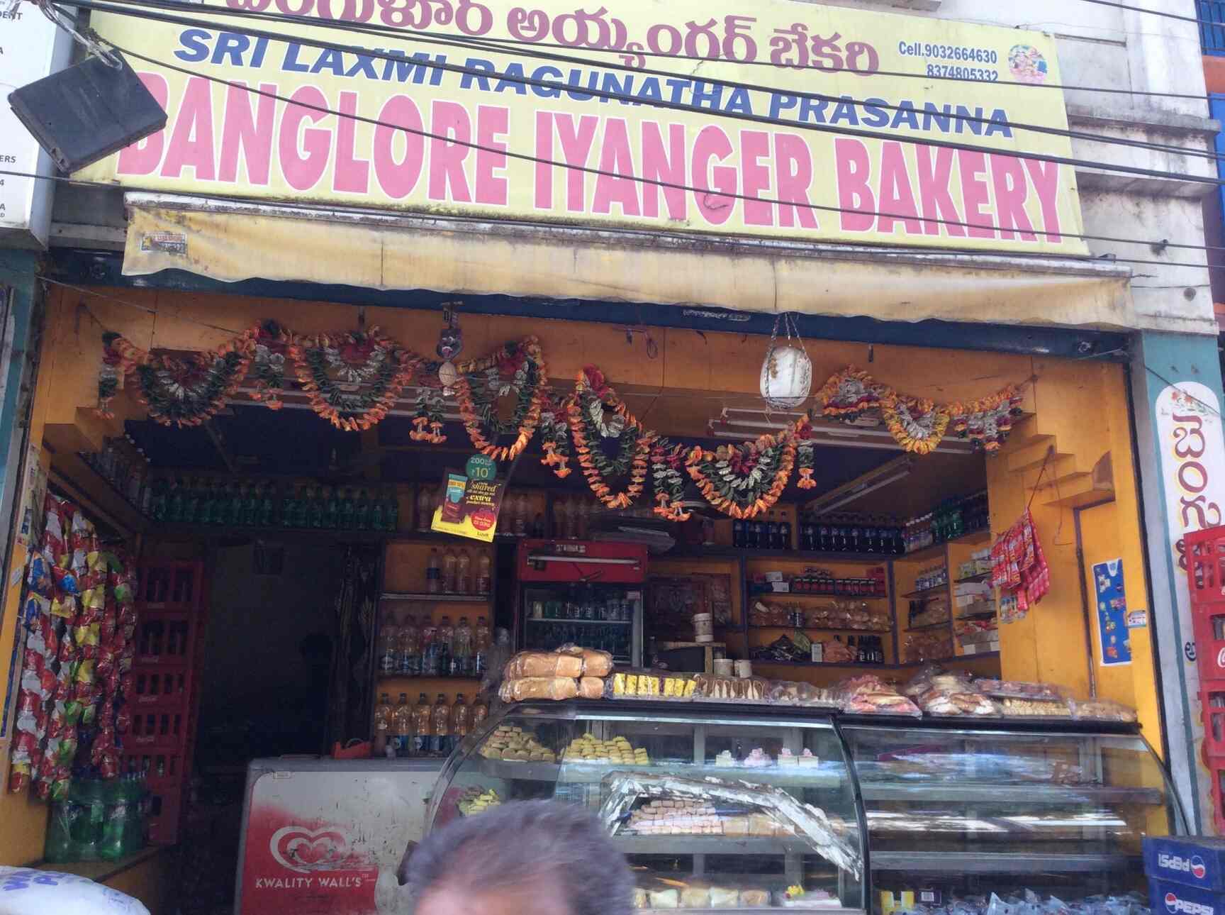 Bangalore Iyengar Bakery in Sitaphalmandi,Hyderabad - Best Bakeries in ...