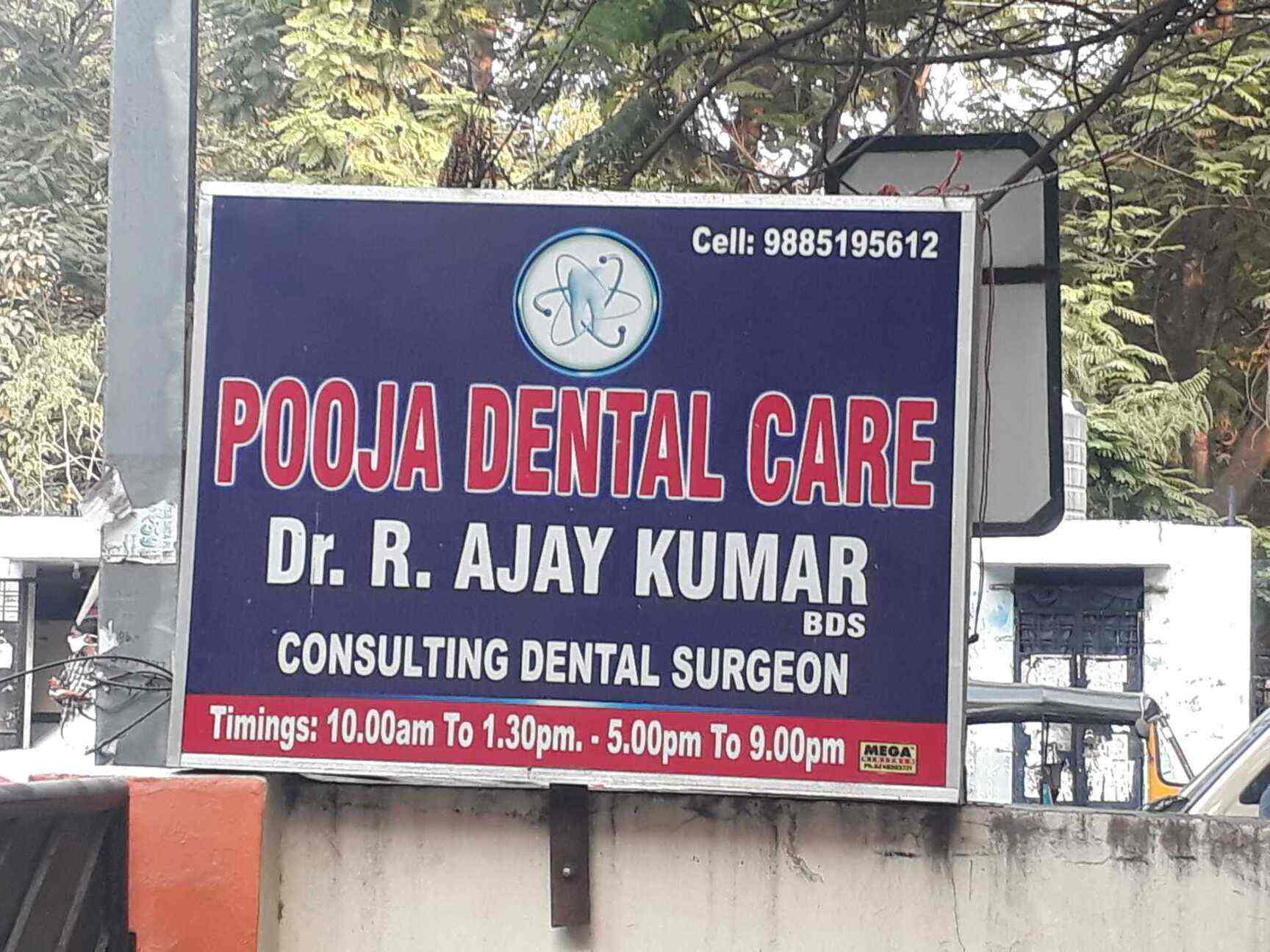 Pooja Dental Care in Bagh Lingampally,Hyderabad Best Dentists in