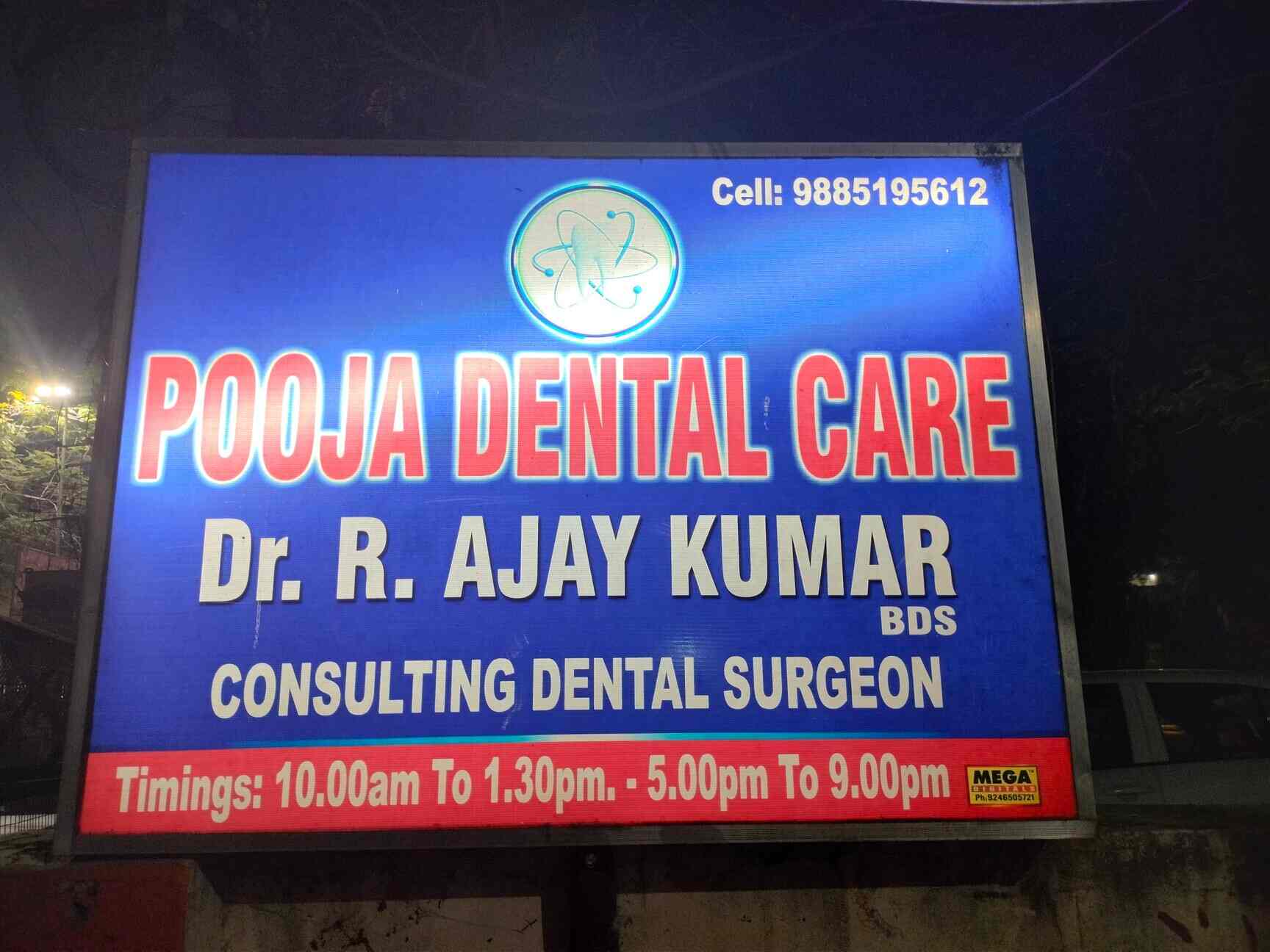 Pooja Dental Care in Bagh Lingampally,Hyderabad Best Dentists in