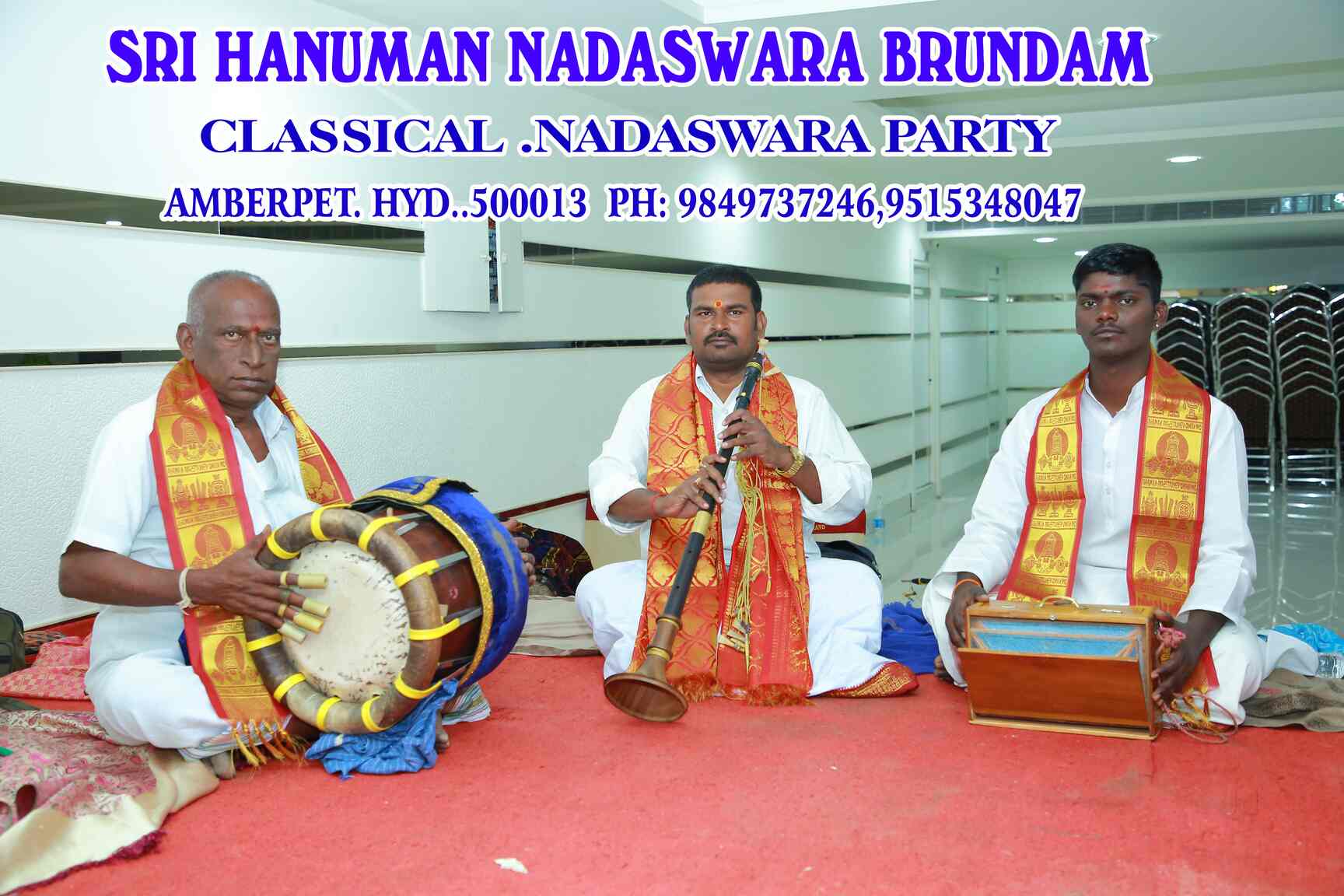 Top Shehnai Players in Film NagarBanjara Hills Best Wedding Shehnai