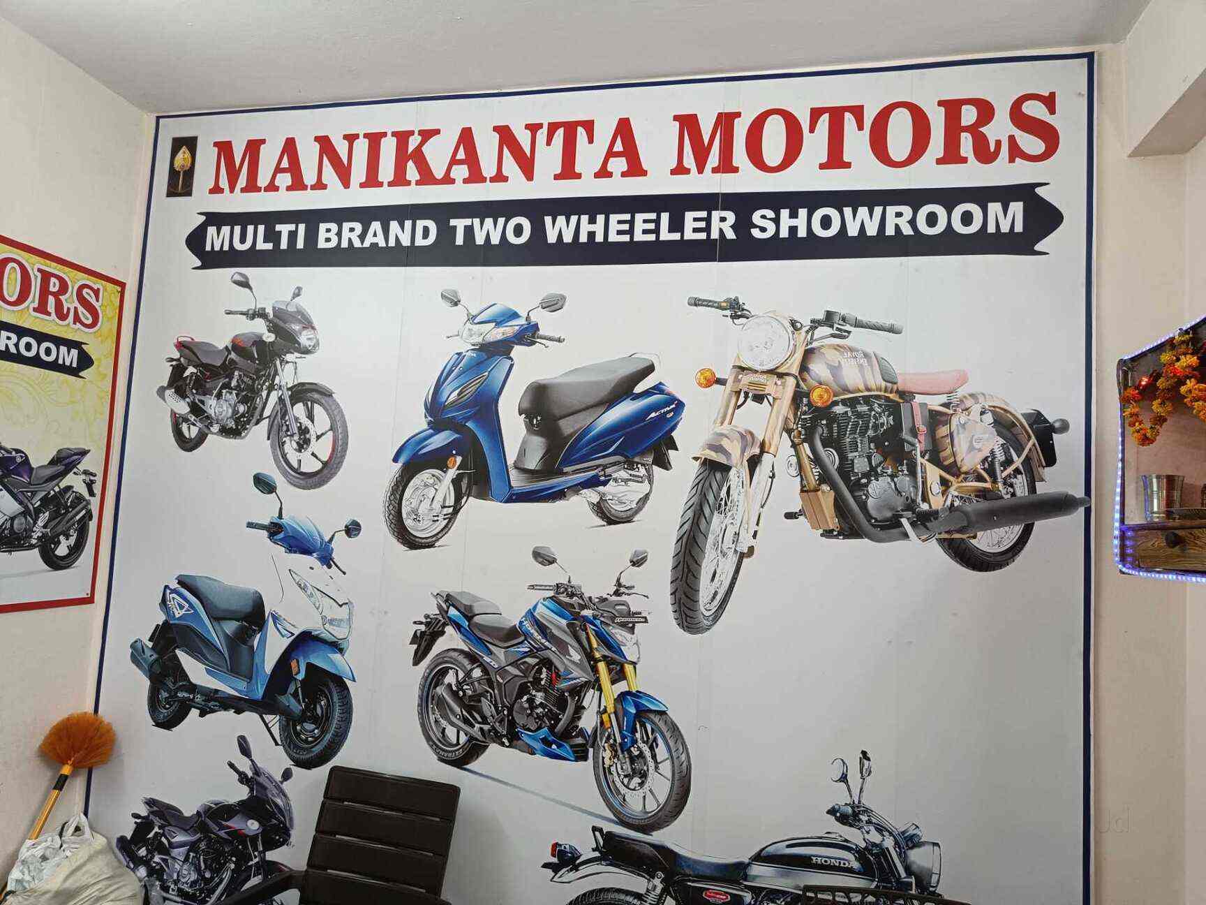 Manikanta Motors in Ramanthapur,Hyderabad Best HondaMotorcycle