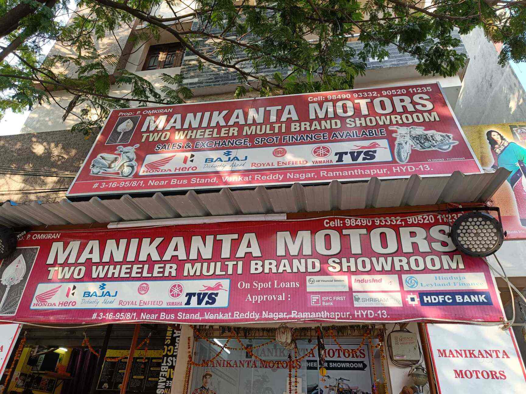 Manikanta Motors in Ramanthapur,Hyderabad Best HondaMotorcycle