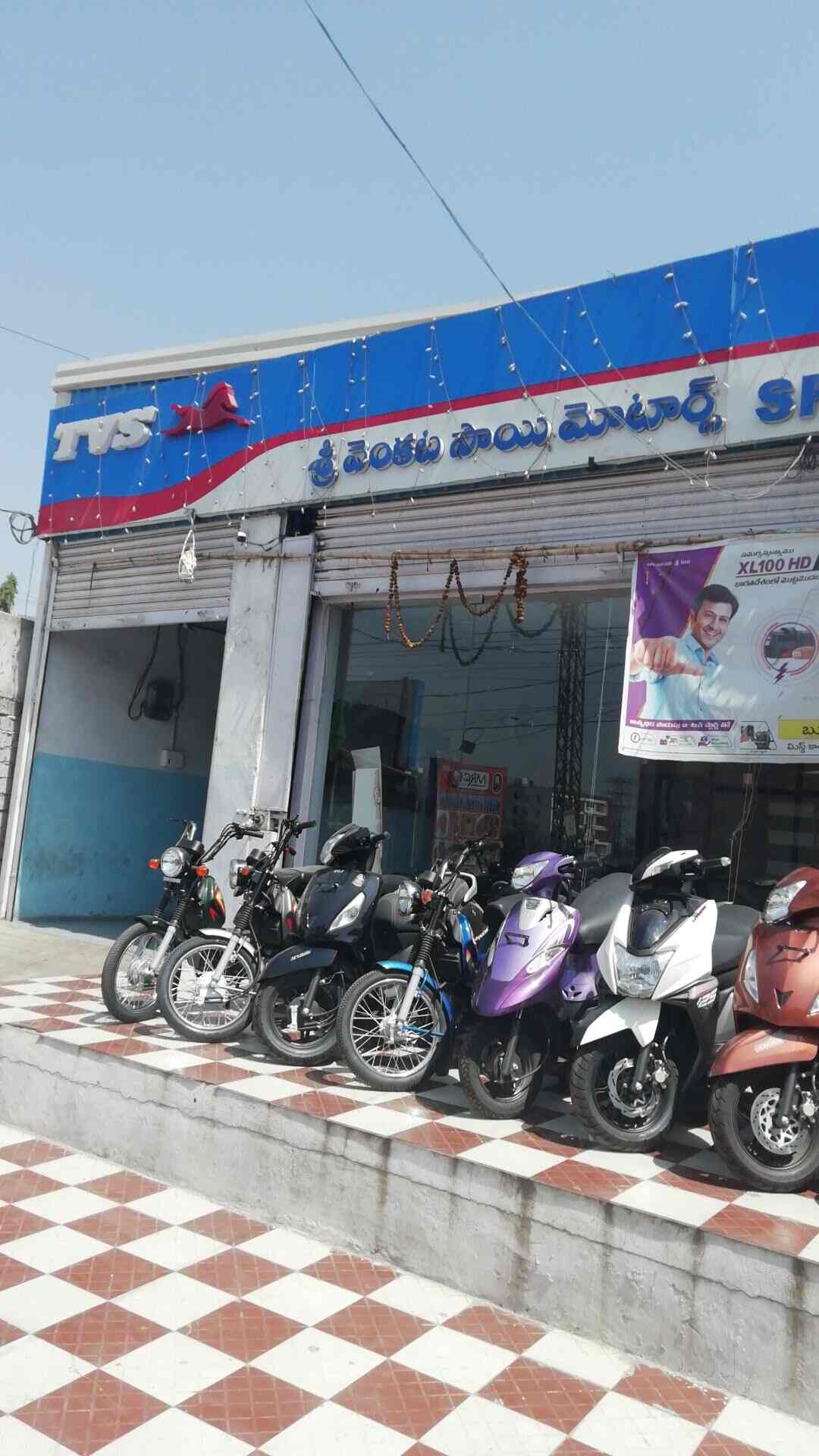 Tvs Srivenkatasai Motors in Vanasthalipuram,Hyderabad Best