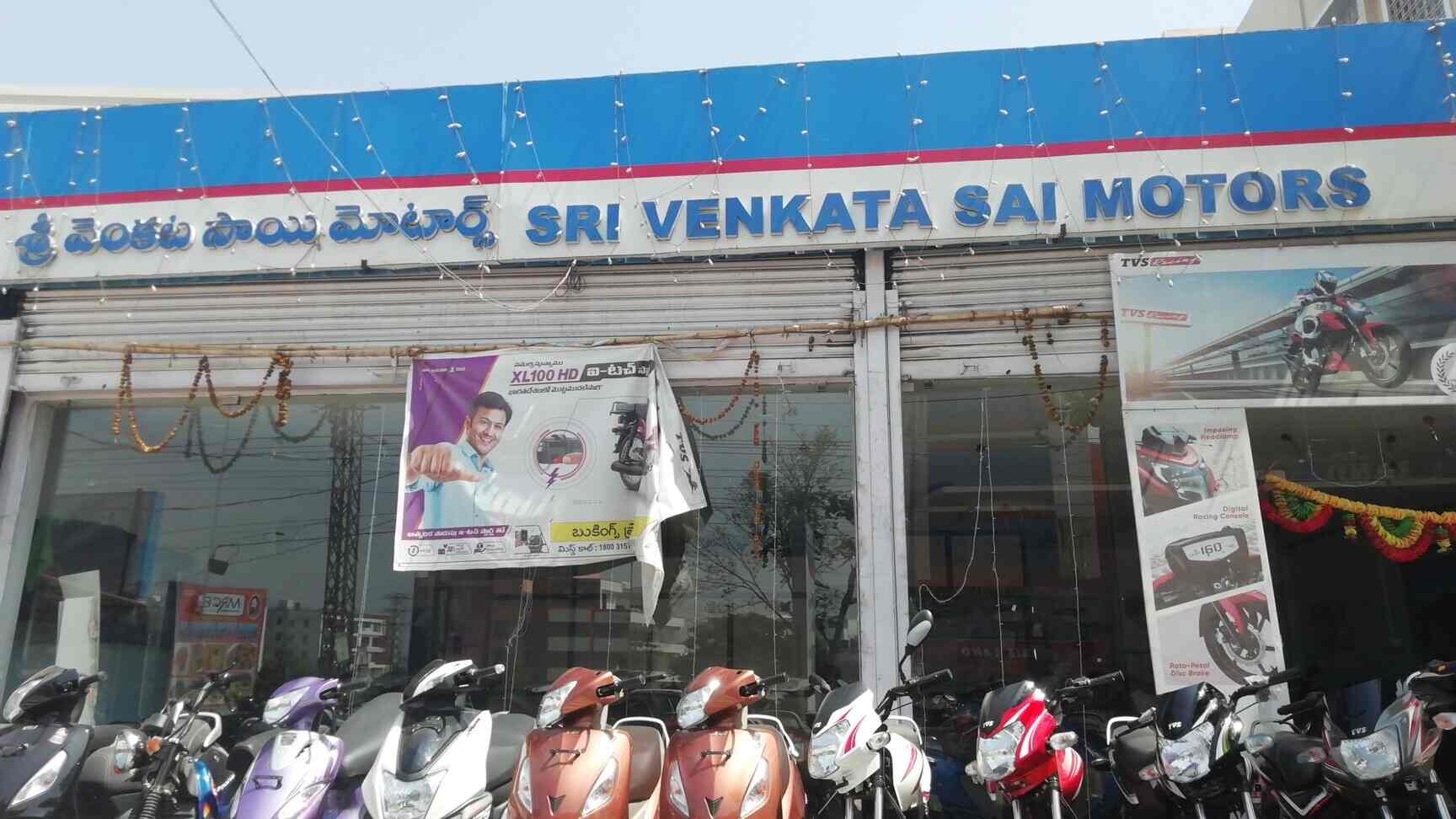 Tvs Srivenkatasai Motors in Vanasthalipuram,Hyderabad Best