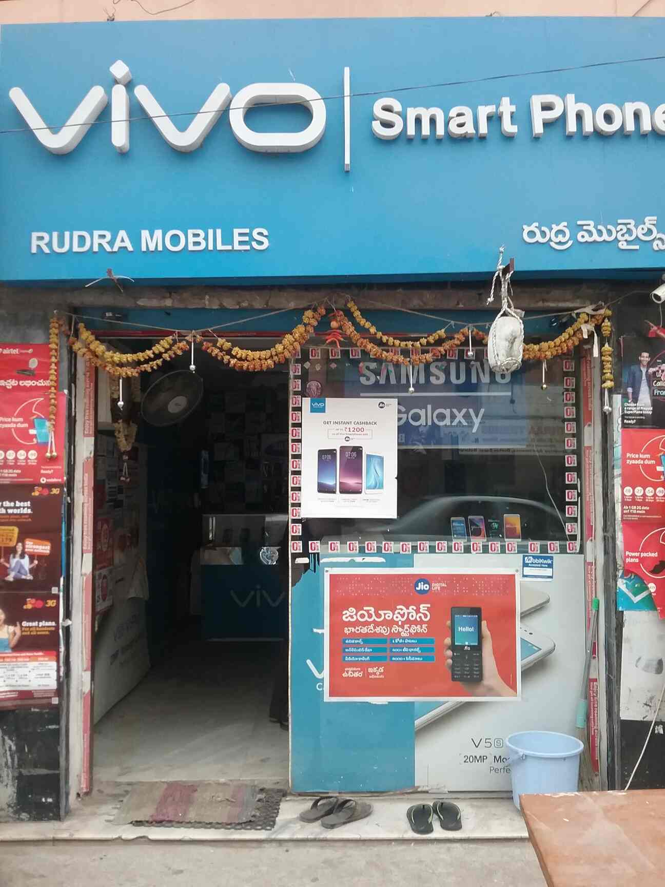 Rudra Mobiles in Anand Rao NagarAlwal,Hyderabad Best Mobile Phone