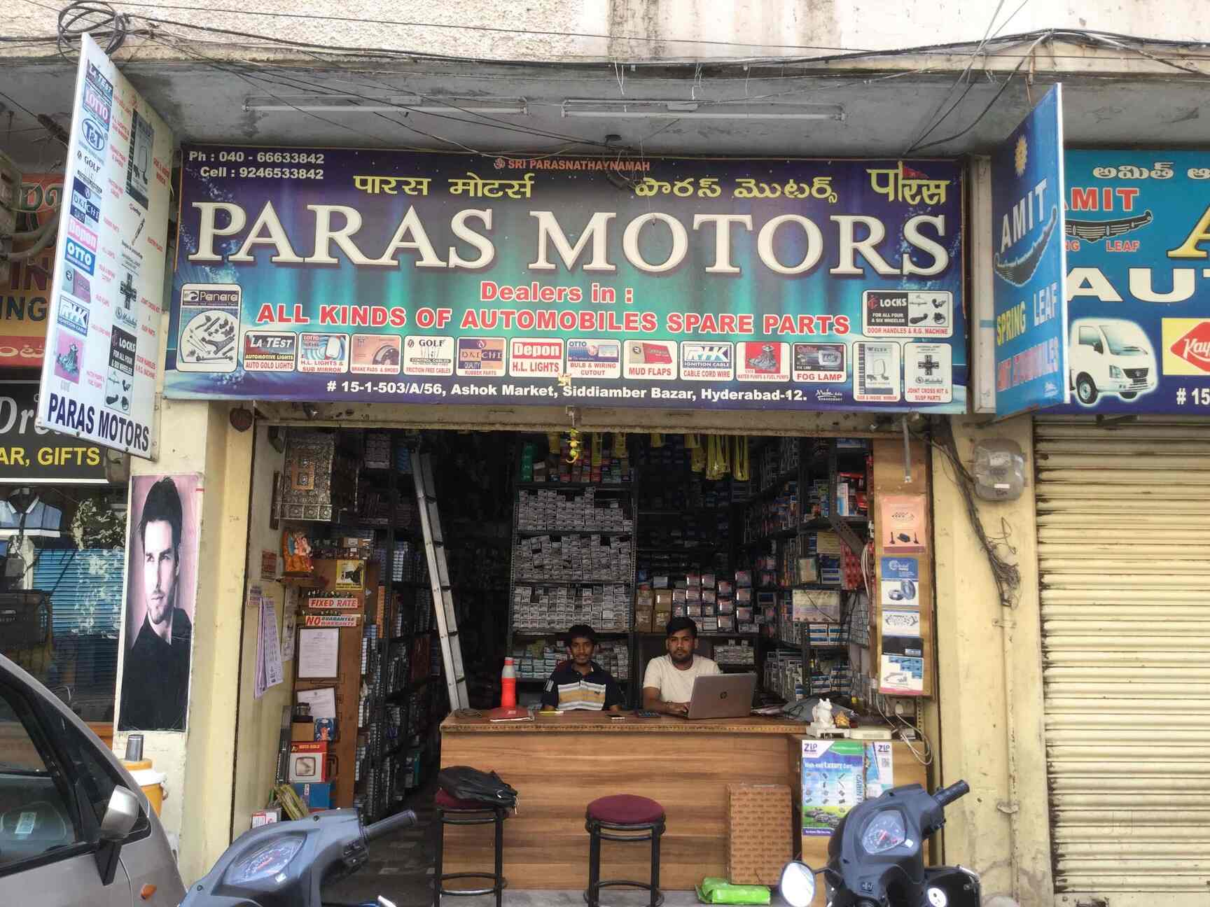 hyundai spare parts shop near me