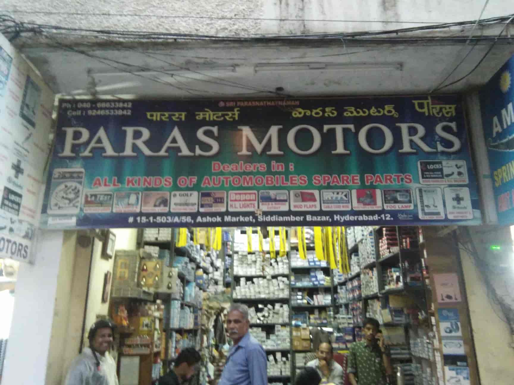 Automobile Parts in KPHB Phase 15, Hyderabad Car Parts Justdial