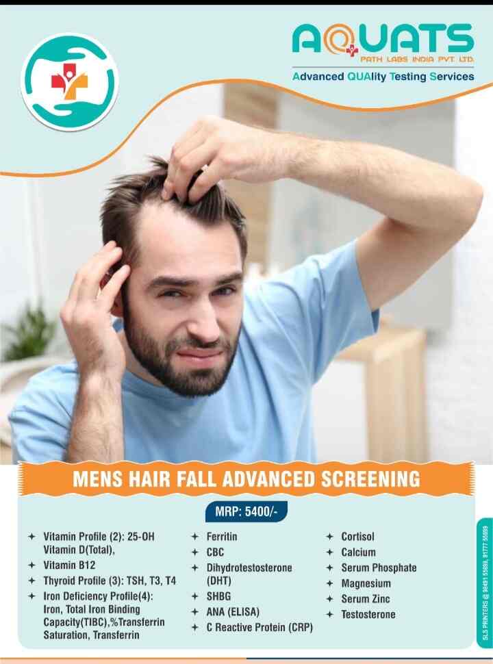 Mahesh Diagnostic Centre Blood Samples Free Home Service in Lb Nagar