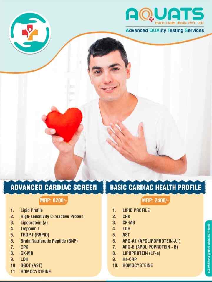 Mahesh Diagnostic Centre Blood Samples Free Home Service in Lb Nagar