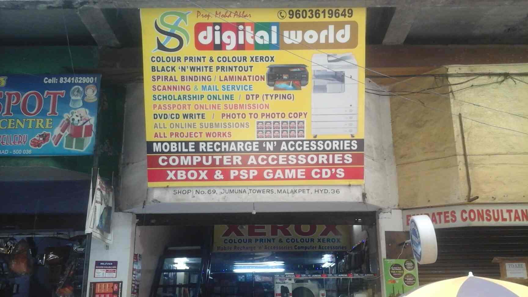 S S Digital World in Malakpet,Hyderabad Best SamsungMobile Phone Dealers in Hyderabad Justdial