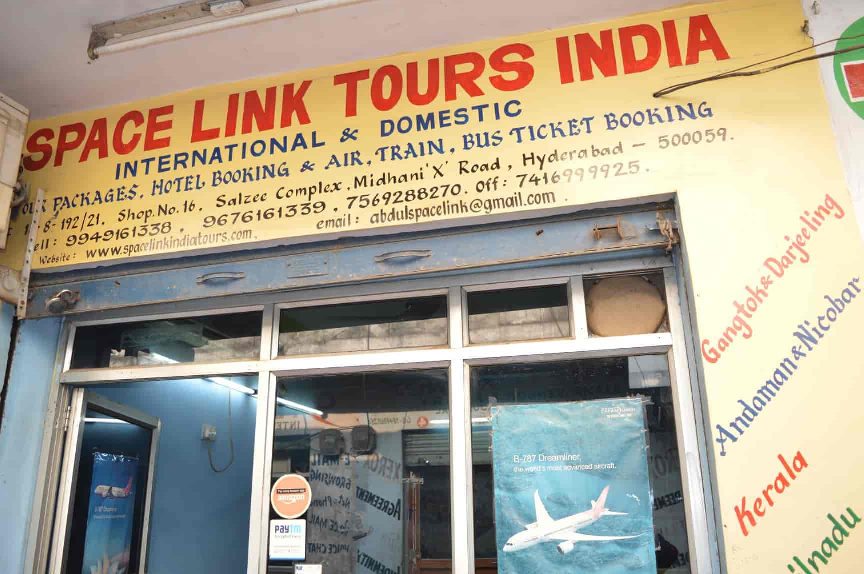 Space Link Tour India in Opposite Vicroy Garden,Hyderabad Best Travel