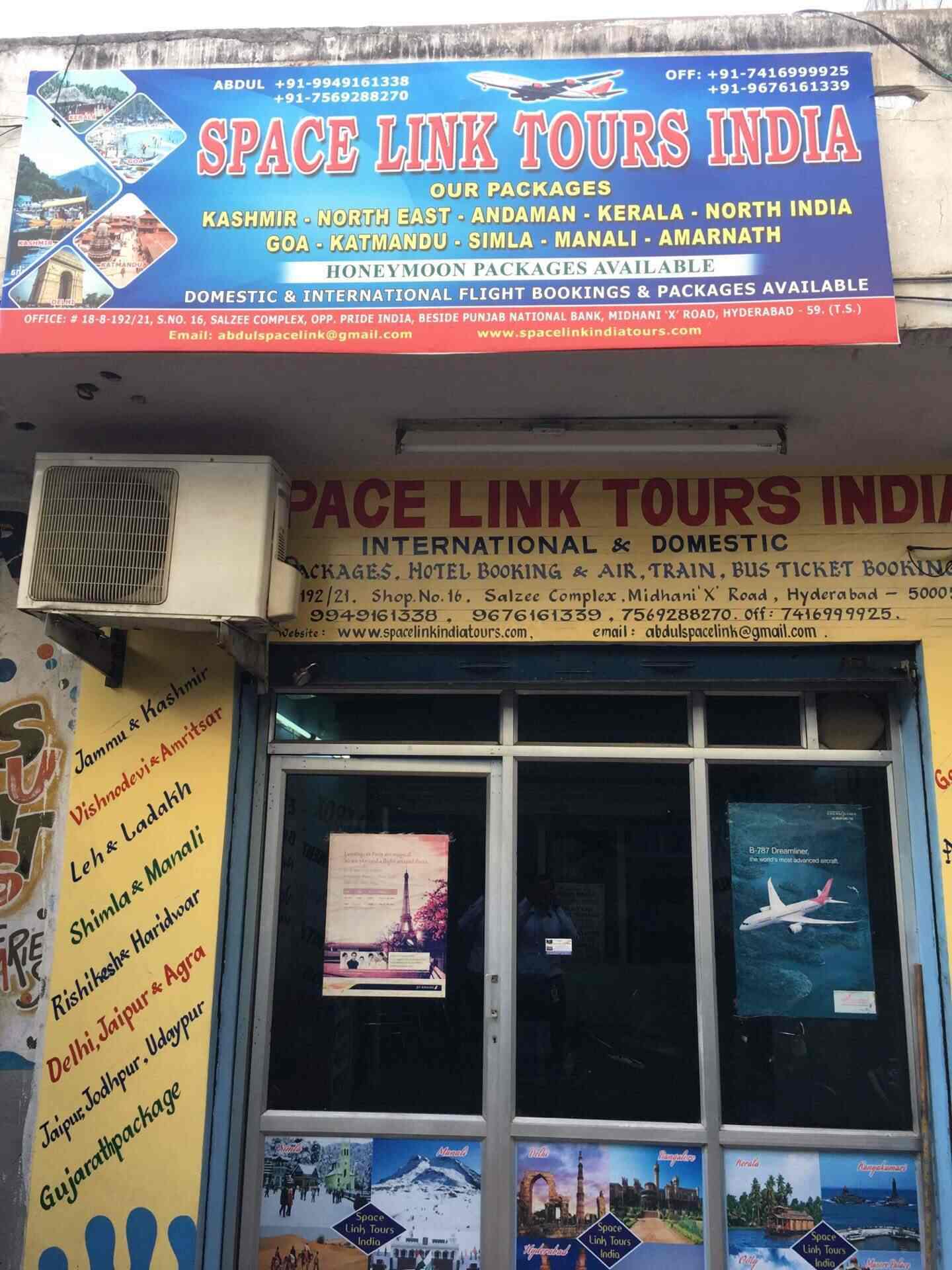Space Link Tour India in Opposite Vicroy Garden,Hyderabad Best Travel
