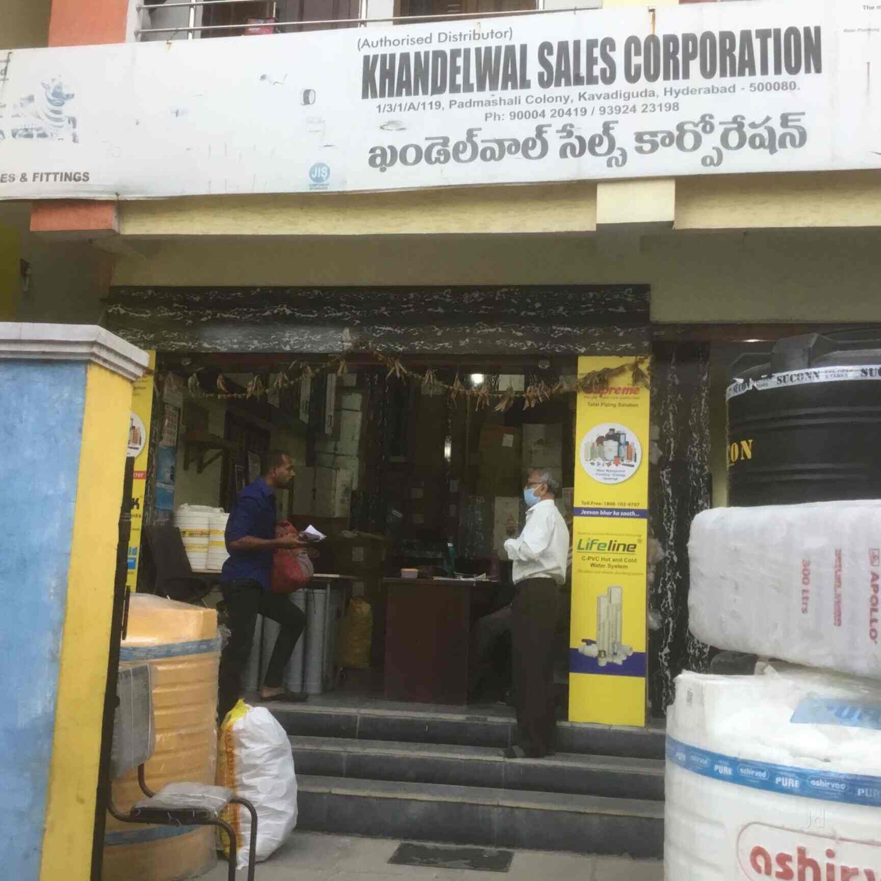 Top Ashirvad Pipe Dealers in Hyderabad Best Ashirvad CPVC Pipe