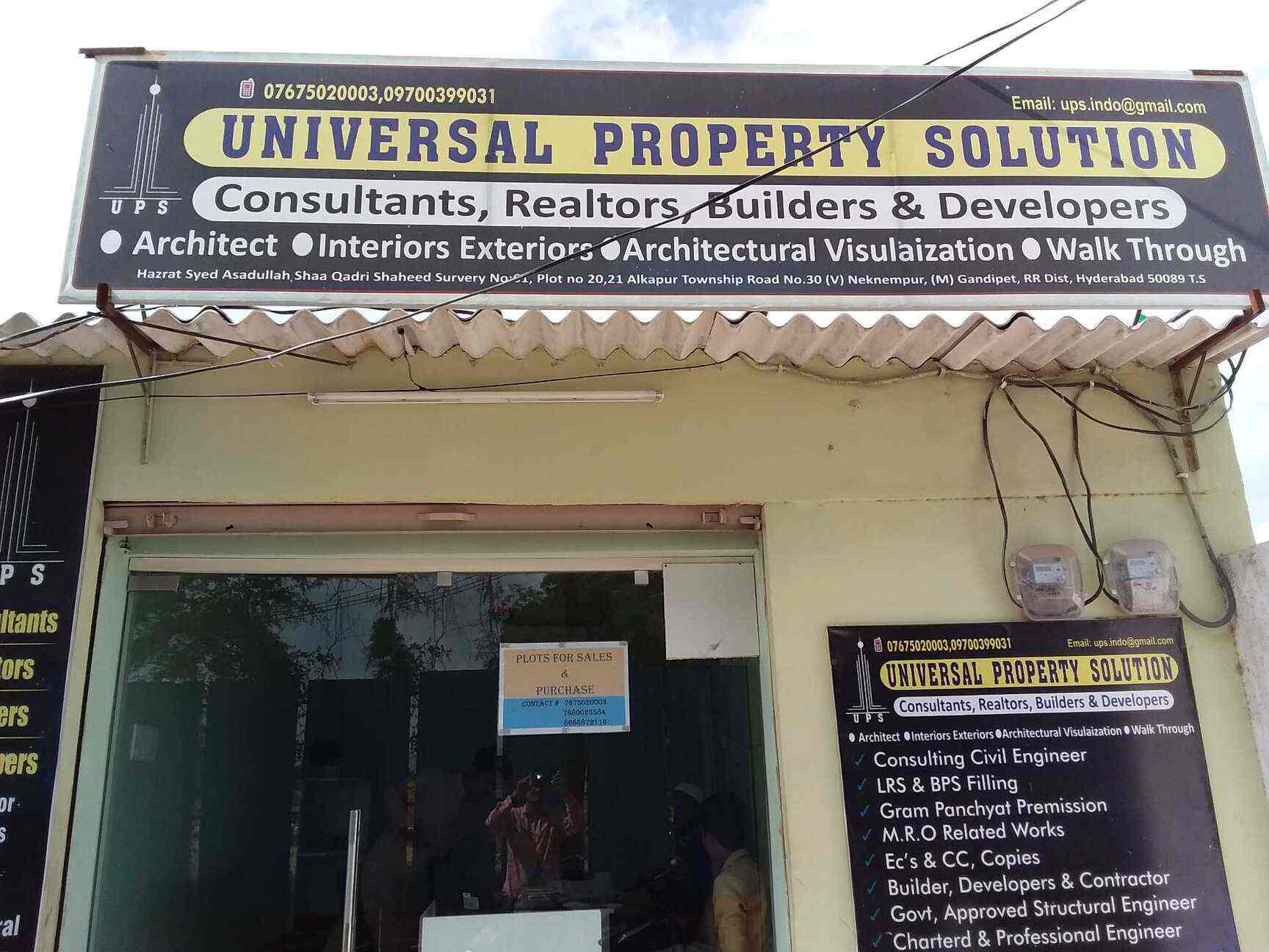 Universal Property Contact Login pages Info