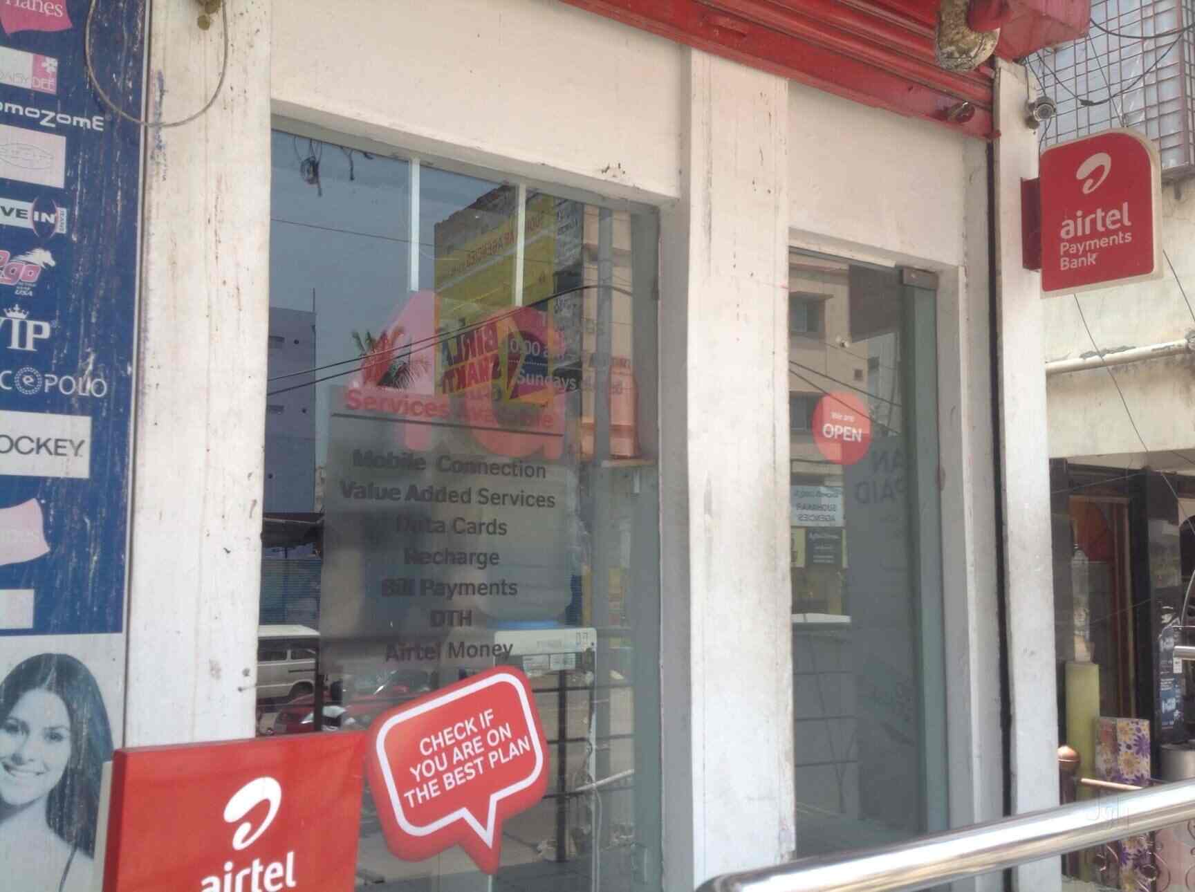 Find list of Airtel Galleries in Hyderabad Justdial