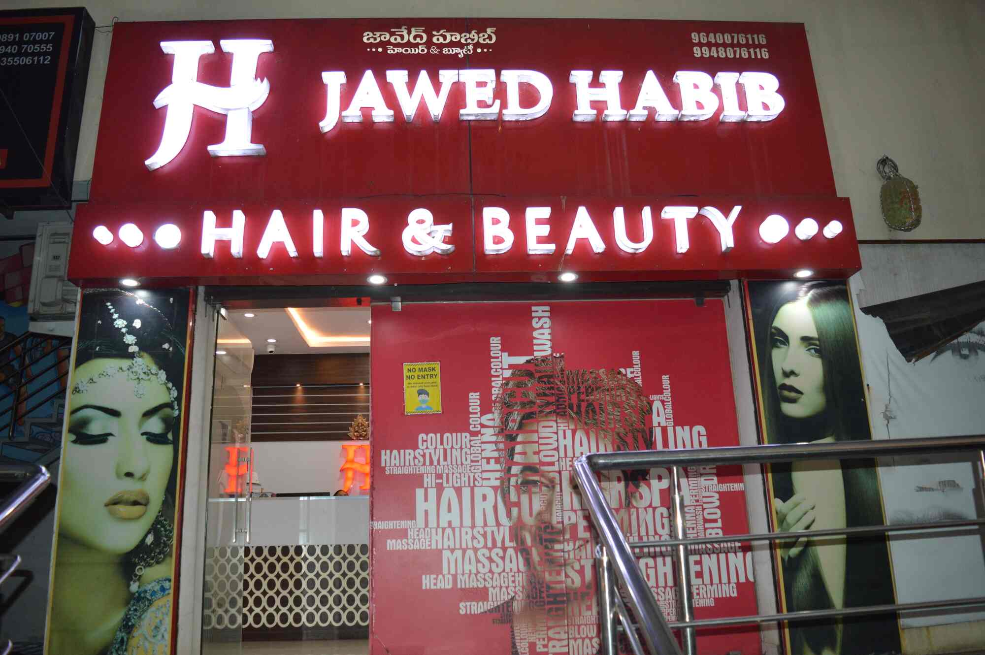 Top Women Beauty Parlours (economy) in Hyderabad Best Women Beauty