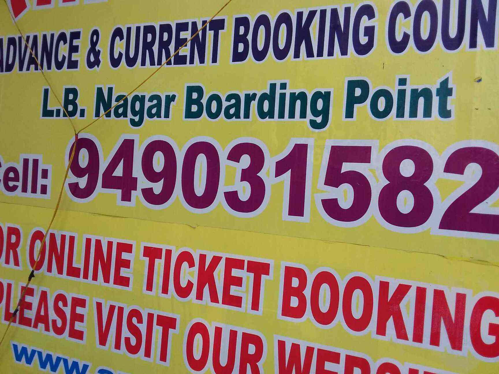 Apsrtc Online Ticket Counter in LB Nagar,Hyderabad Best Travel Agents