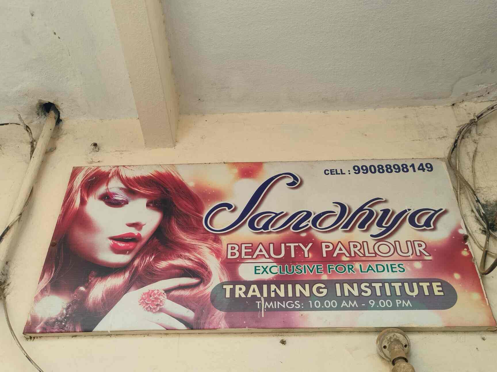 Sandhya Beauty Parlour in New Nallakunta - Best Beauty Parlours For Bridal in Hyderabad - Justdial Sandhya Beauty Parlour in New Nallakunta - Best Beauty Parlours For Bridal in Hyderabad - Justdial