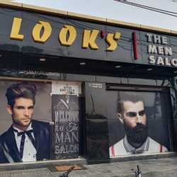 Looks Hair Salon in Falaknuma,Hyderabad - Best Salons in Hyderabad - Justdial Looks Hair Salon in Falaknuma,Hyderabad - Best Salons in Hyderabad - Justdial
