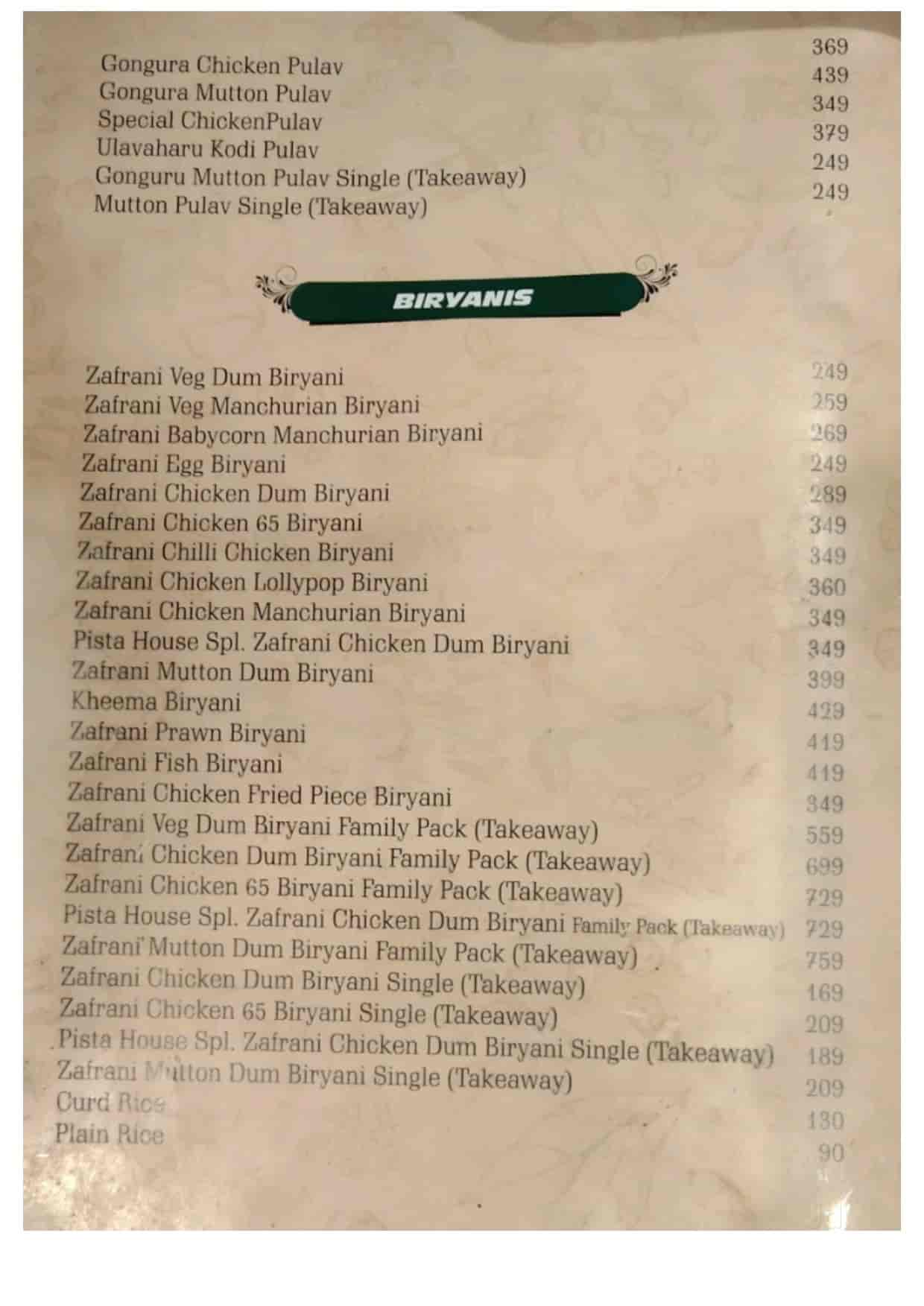 Pista House Bakery & Restaurant in As Rao Nagar,Hyderabad Order Food