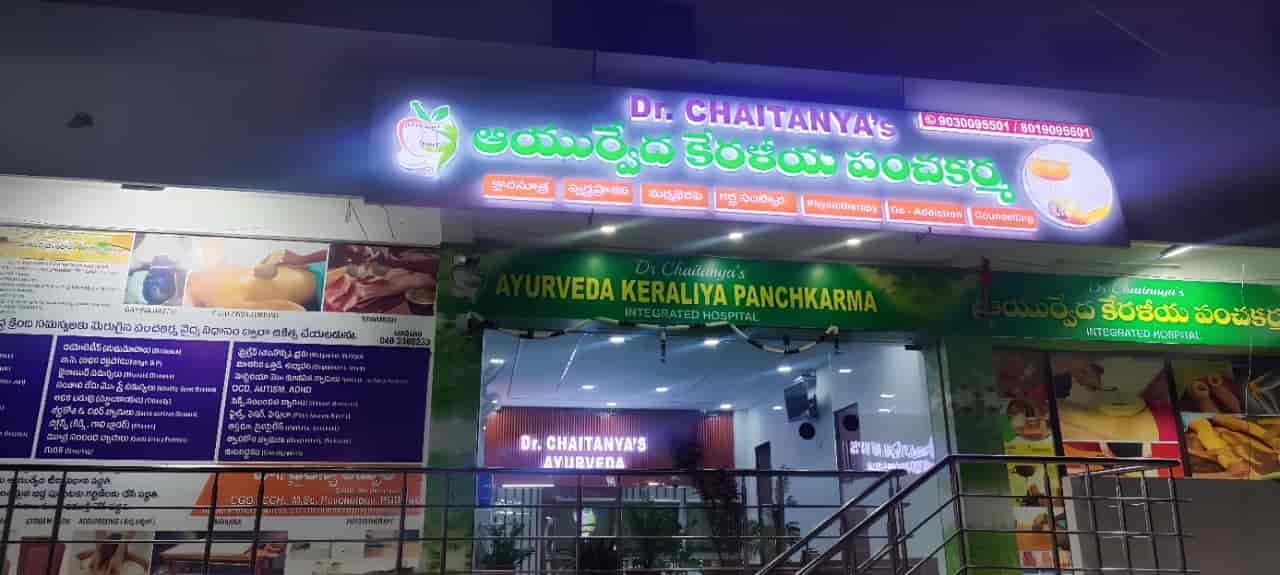 List Of Best Ayurvedic Doctors in NagarGachibowli Best