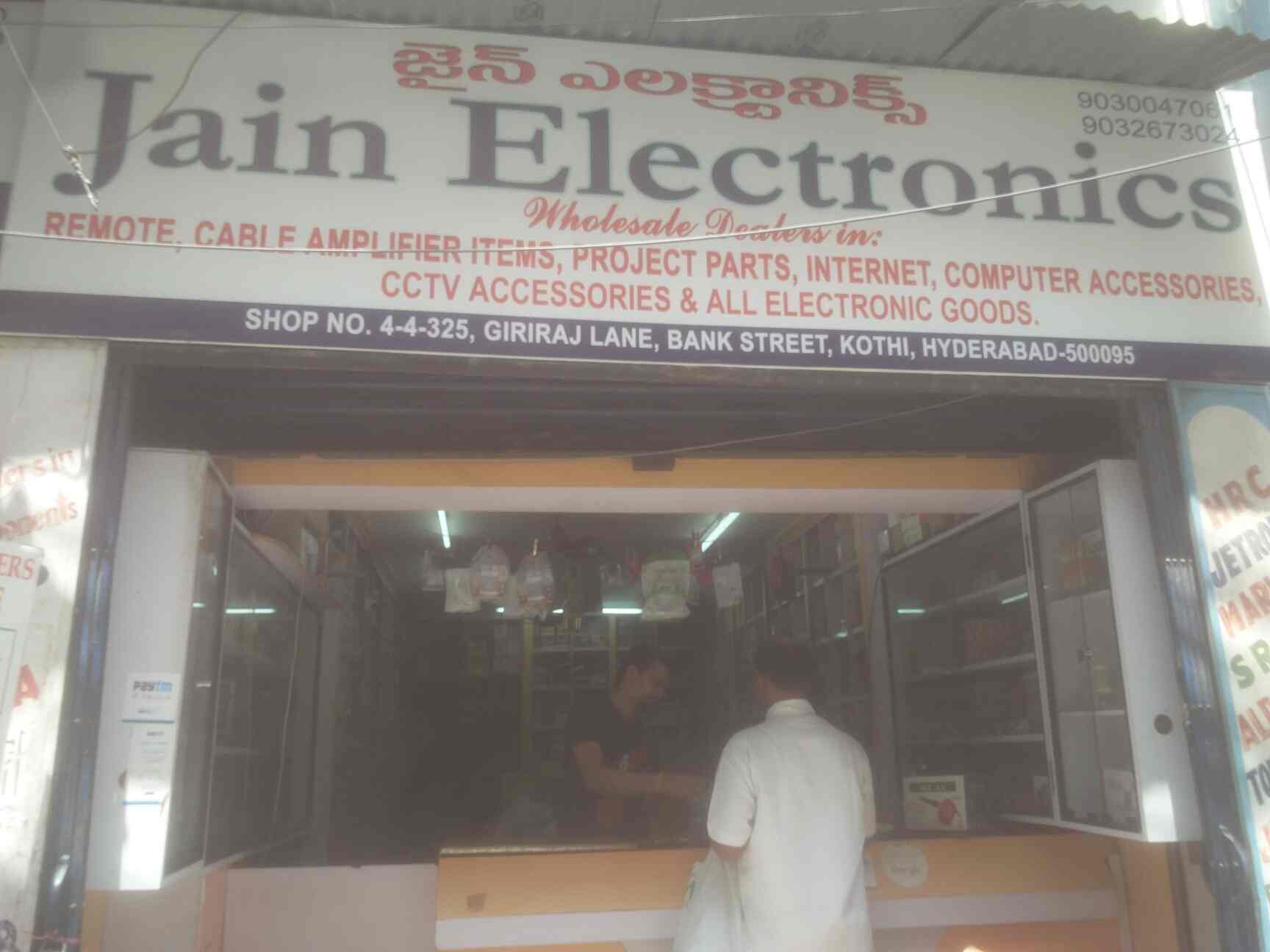 Top Biometric System Wholesalers in Koramangala, Bangalore