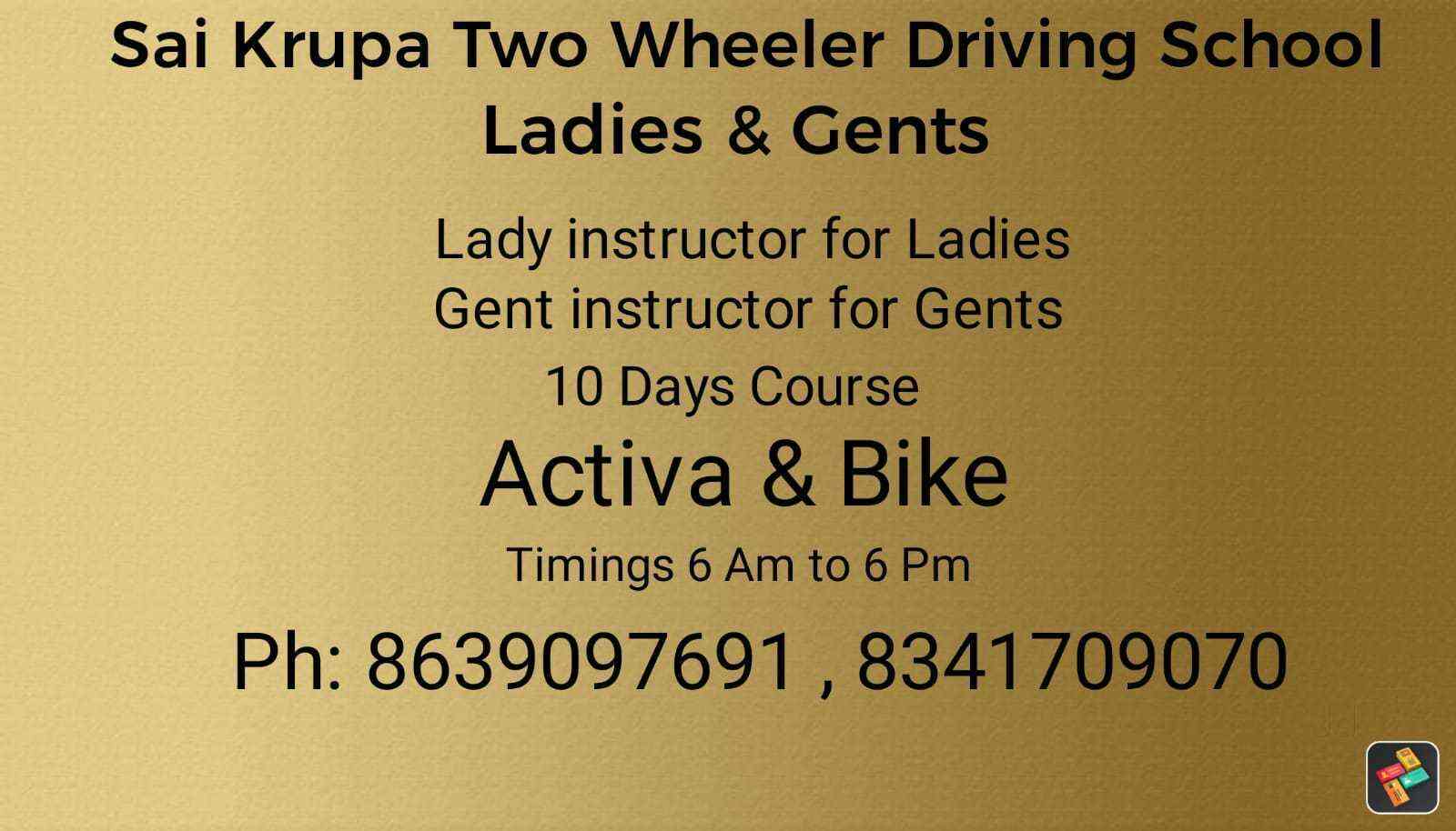 Top Driving Schools near Iris Eye HospitalAttapur, Hyderabad Best