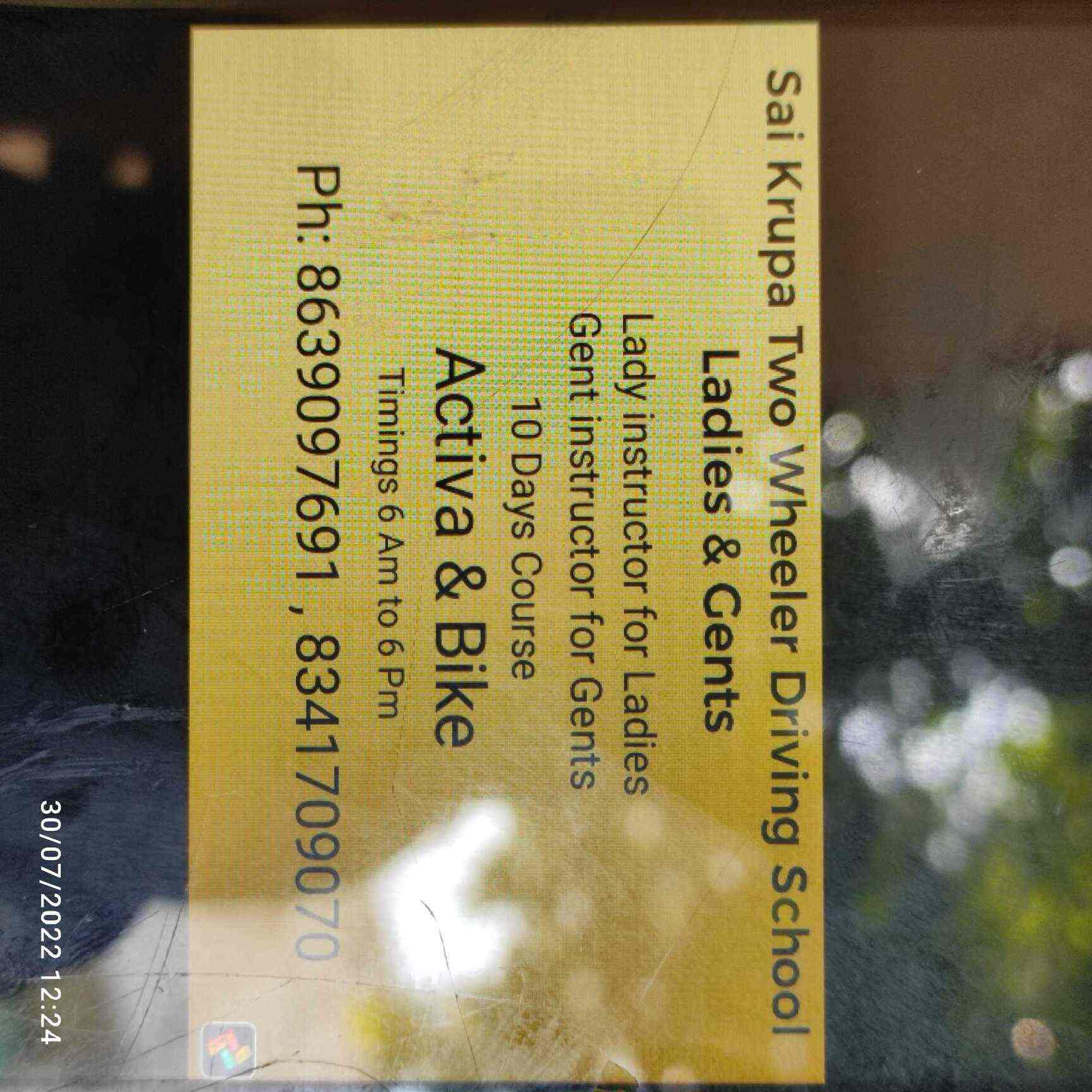 Top Driving Schools near Iris Eye HospitalAttapur, Hyderabad Best