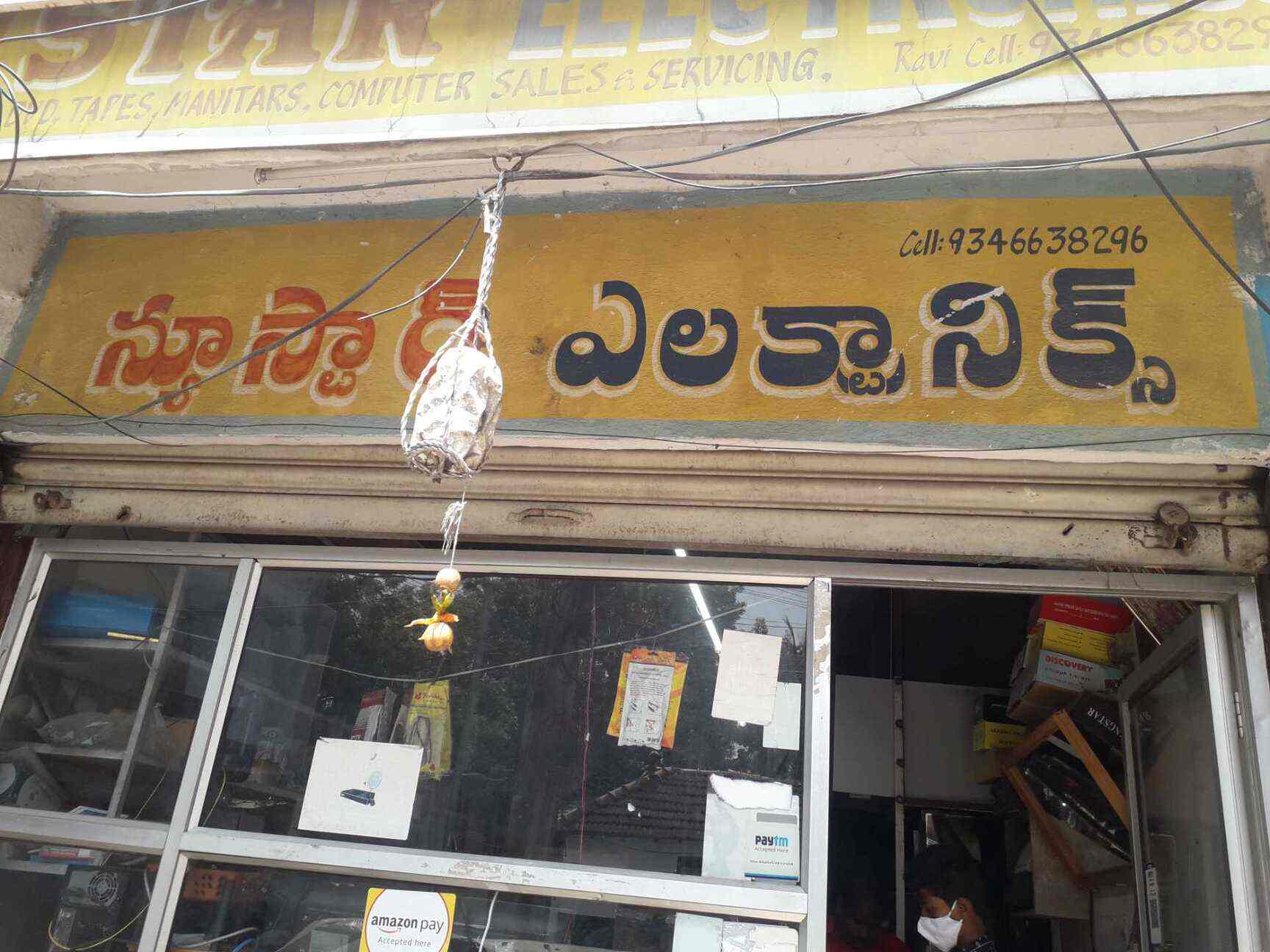 Top Polk Audio Home Theatre System Repair & Services in Hyderabad