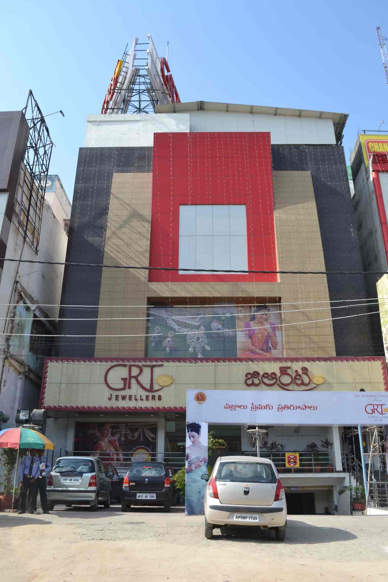 Find list of Grt Jewellers in Tara NagarLingampally, Hyderabad near me Justdial