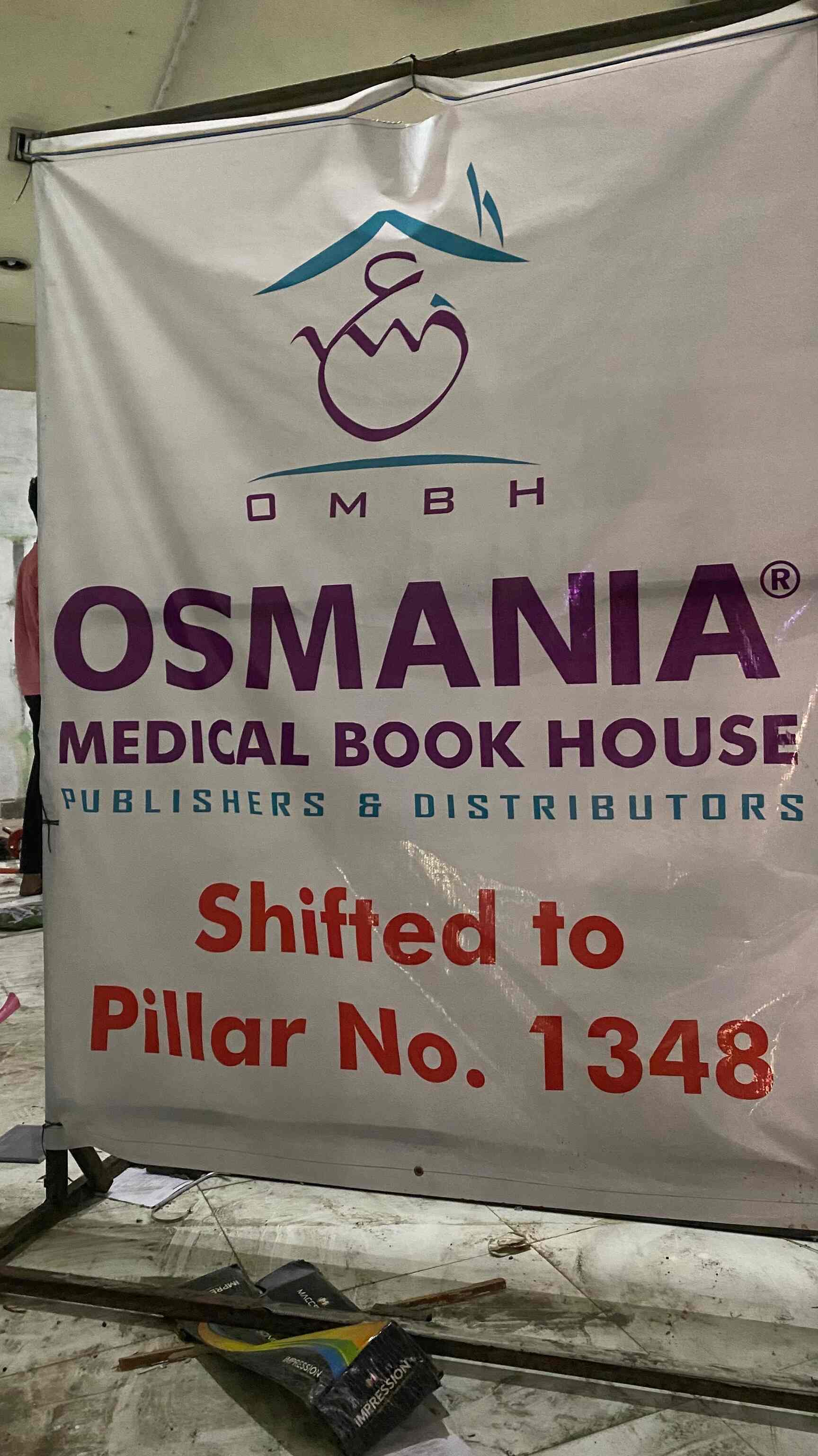 Top Medical Book Distributors in Koti Best Medical Book Wholesalers