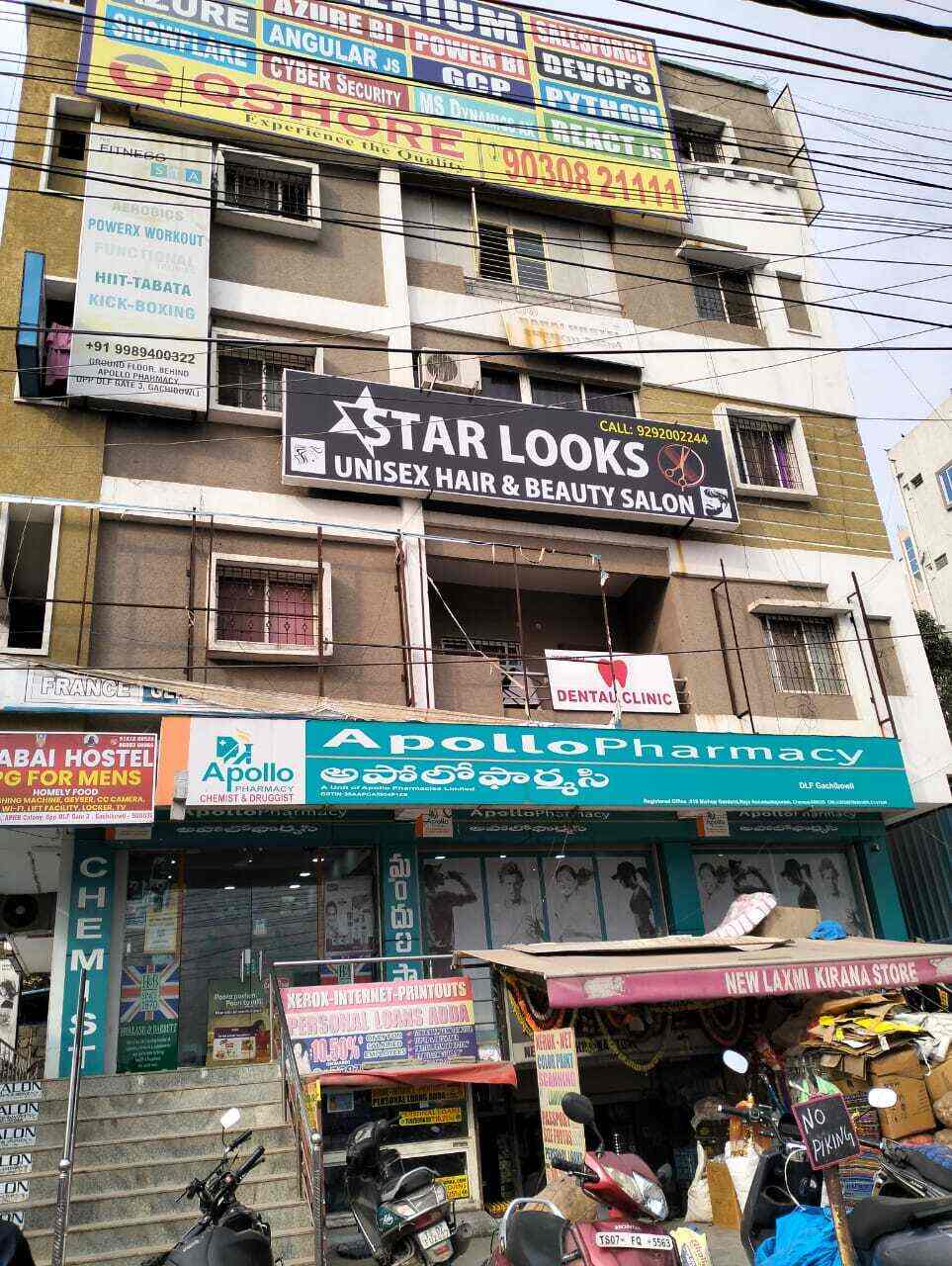 Top Beauty Shops in Gachibowli Best Cosmetic Shops Hyderabad near me Justdial