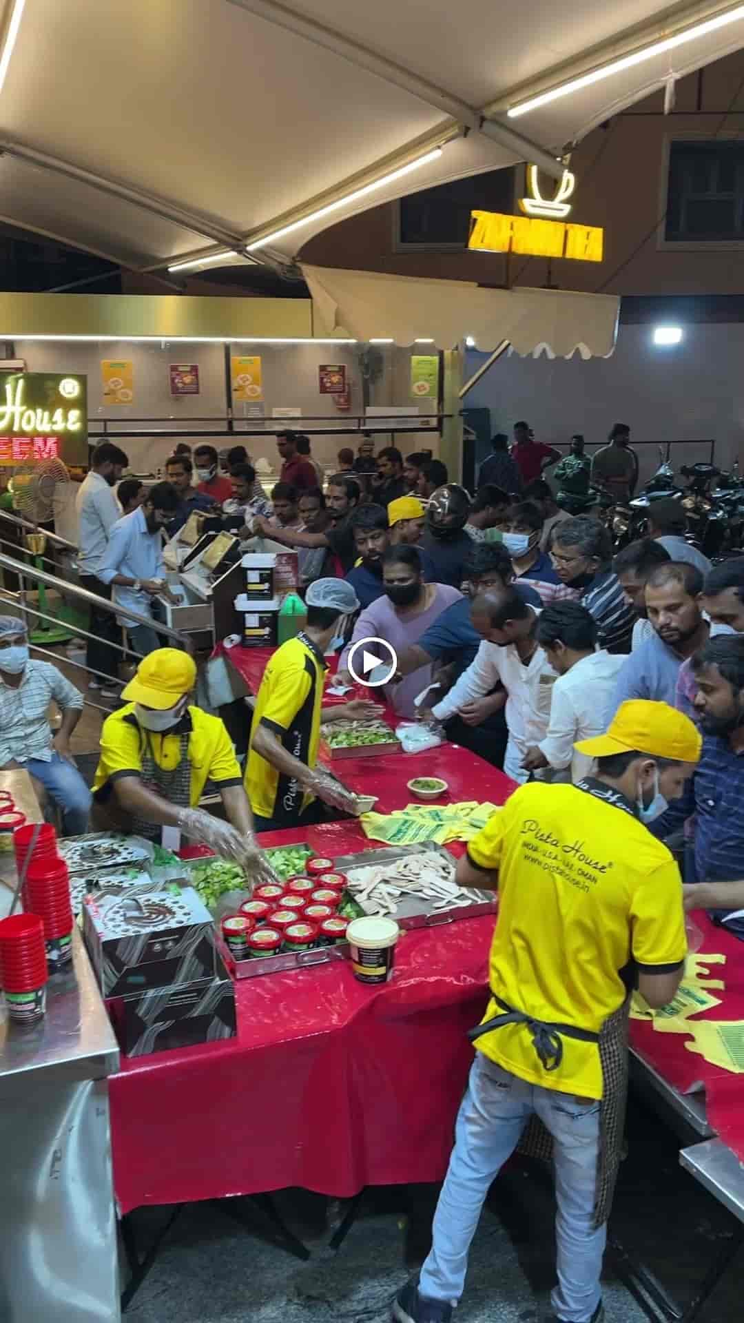 Pista House Premium Lounge 2 0 in Abids,Hyderabad Best Food Court in