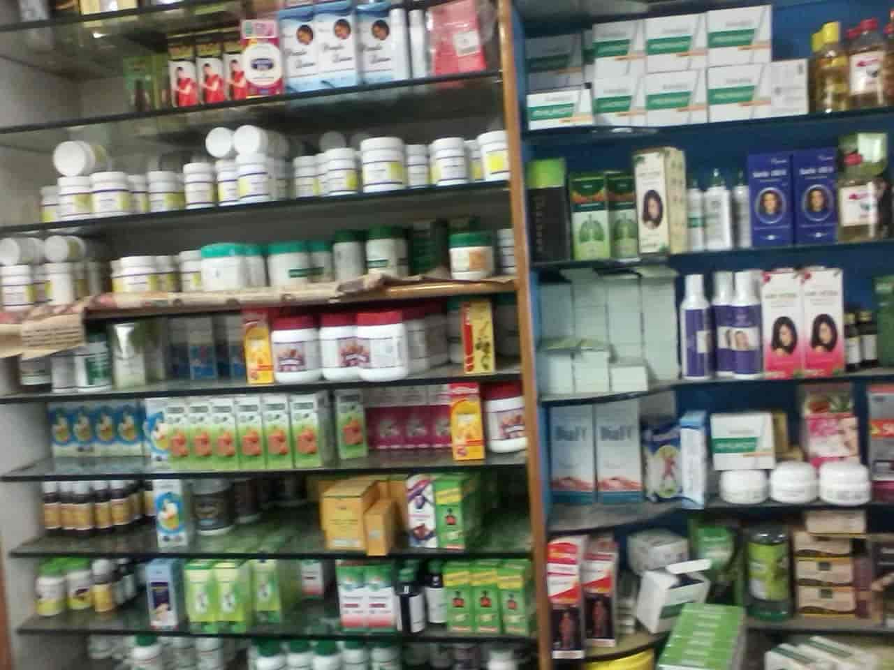 Sri Sai Priya Ayurvedic Stores in Erragadda,Hyderabad Best Ayurvedic Food Supplement Retailers