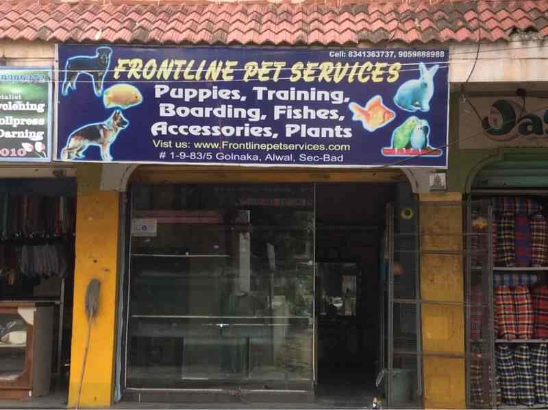 frontline pet shop