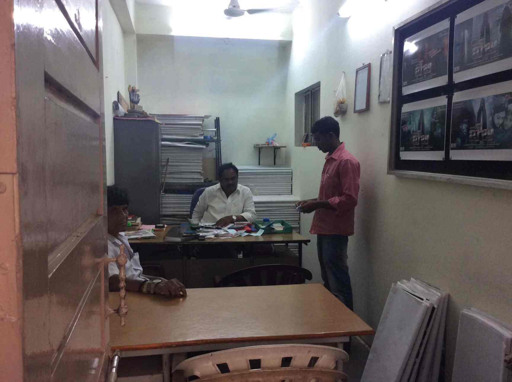 Bhavani Traders, RanigunjSecunderabad Pipe Dealers in Hyderabad