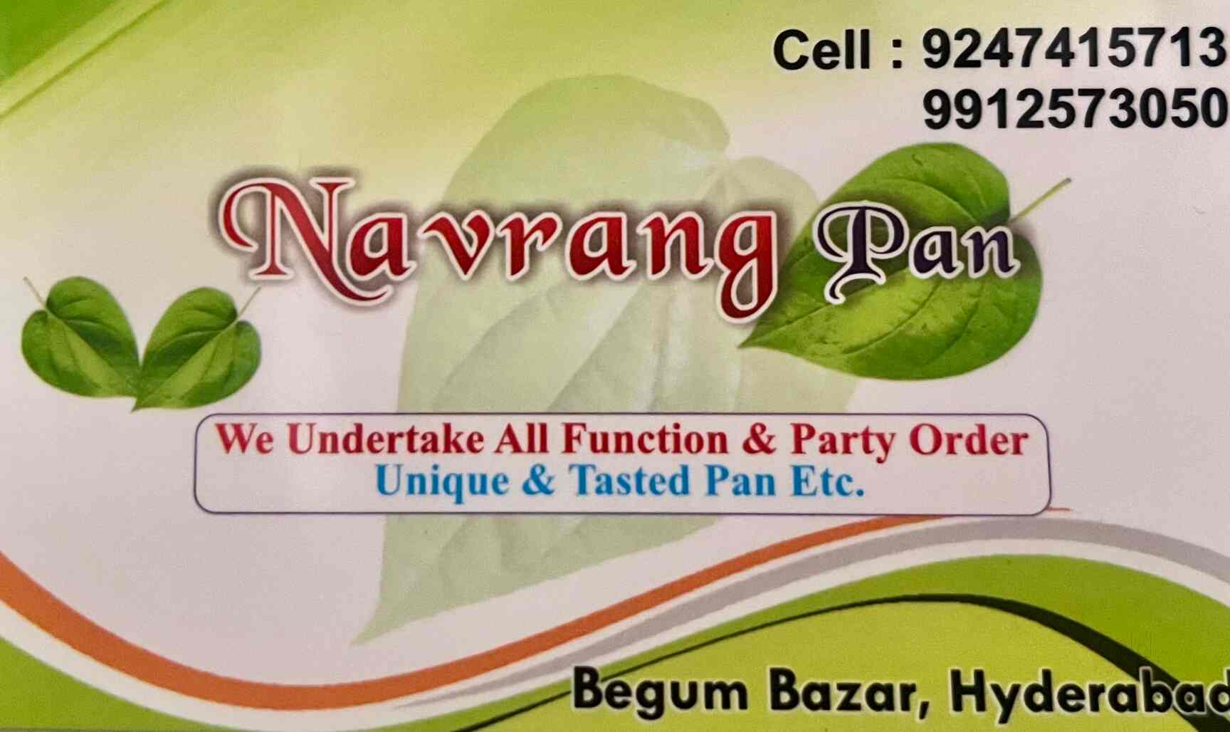 Navrang Pan in Begum Bazar,Hyderabad Best Paan Shops in Hyderabad