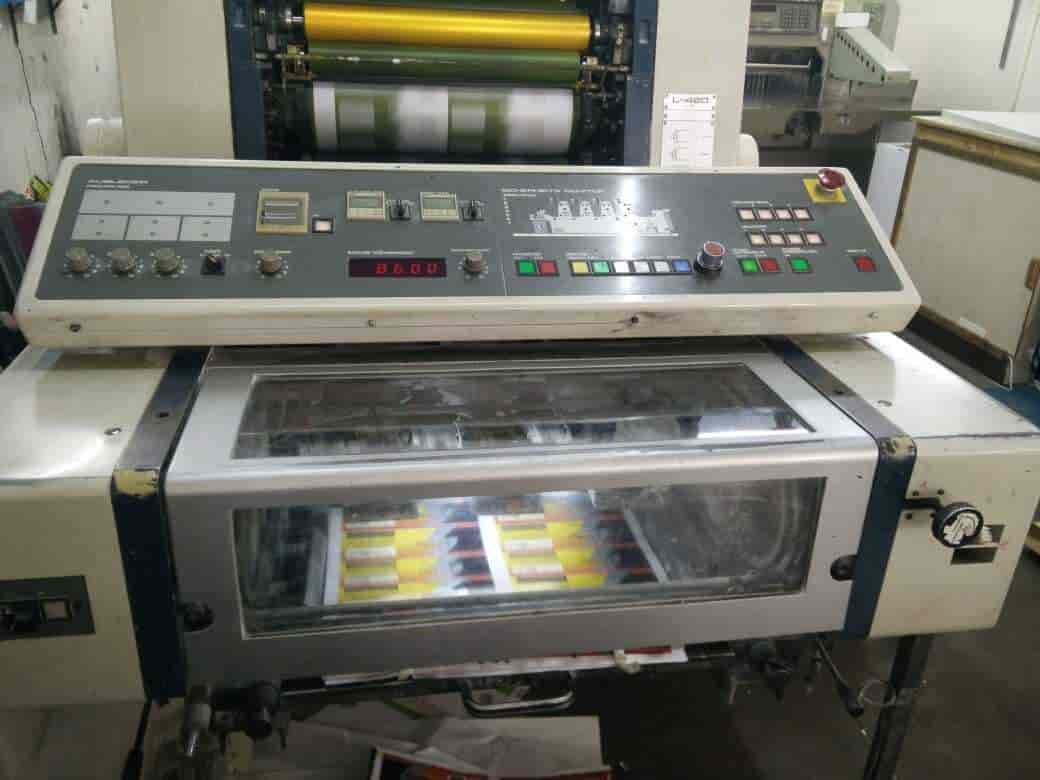 Top Offset Printers in Alwal, Hyderabad ओफ़्सेट प्रिंटर्स, अलवाल