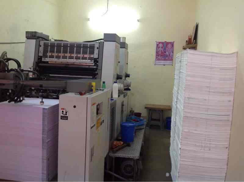 Top Offset Printers in Hyderabad ओफ़्सेट प्रिंटर्स, हैदराबाद Best