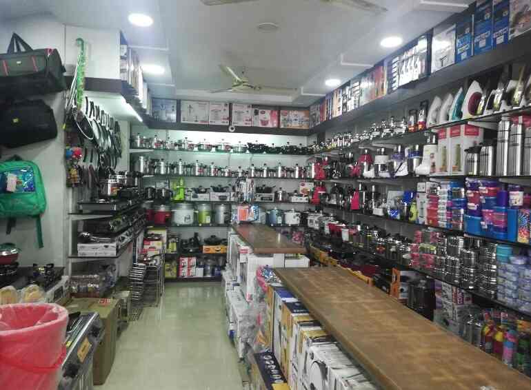 Bhavani Shopping Centre in Santosh Nagar,Hyderabad Best Gift Shops in Hyderabad Justdial