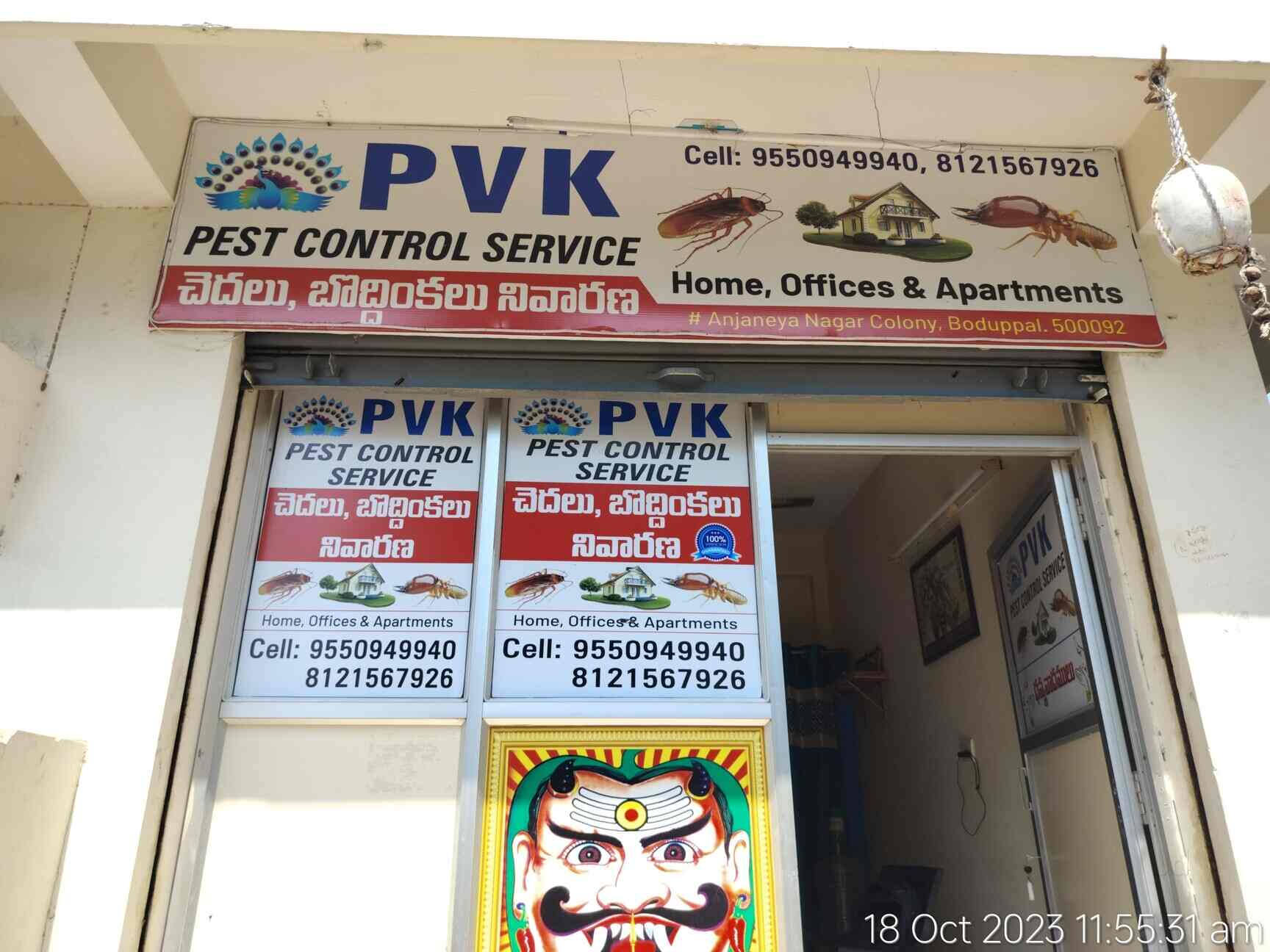 PVK Pest Control Service in Boduppal,Hyderabad Best Residential Pest Control Services in