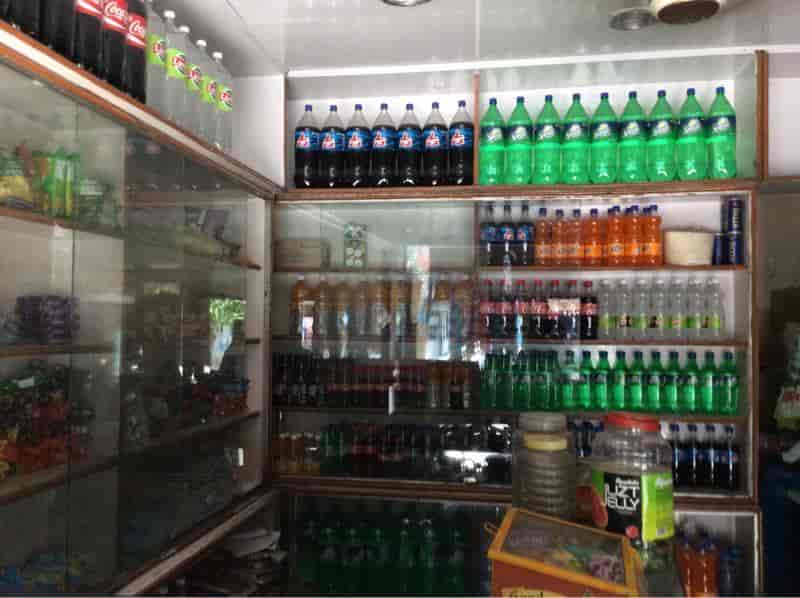 Mahesh Cool Drinks in Kavadiguda,Hyderabad Best Ice Cream Retailers