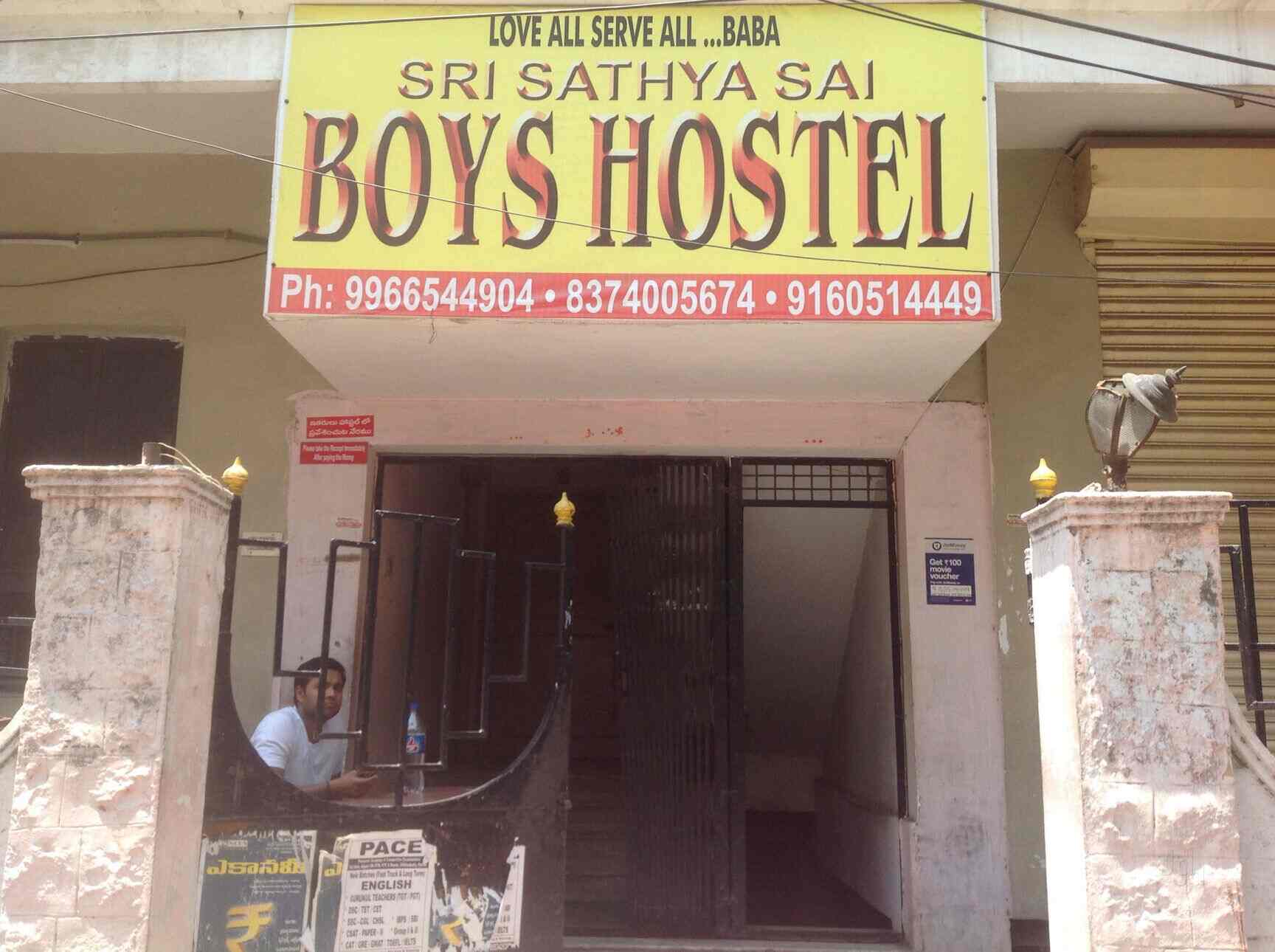 Book Sri Sathya Sai Hostels in Himayat Nagar,Hyderabad Best Hostels