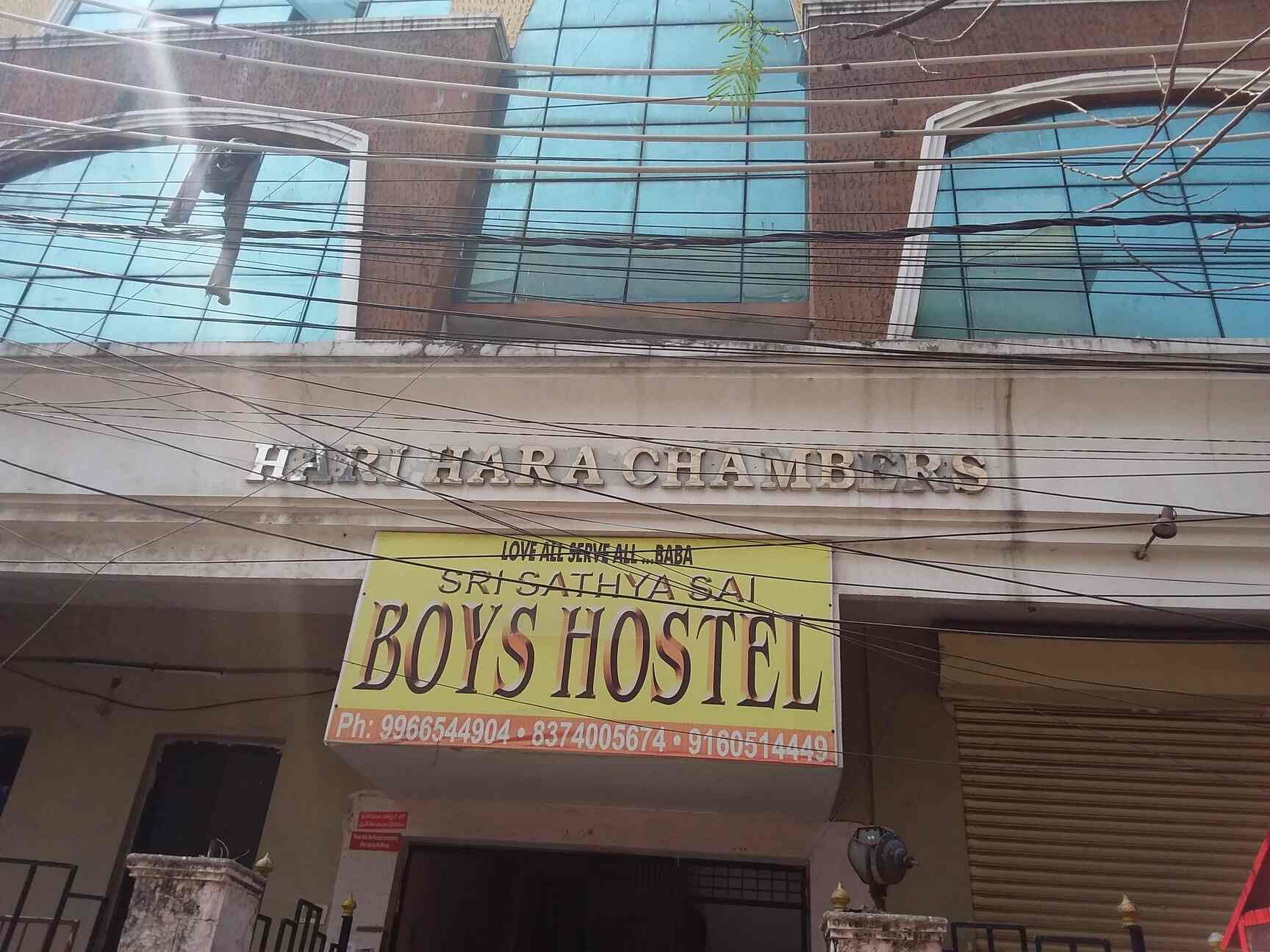 Book Sri Sathya Sai Hostels in Himayat Nagar,Hyderabad Best Hostels For Men in Hyderabad