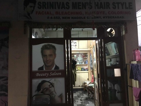Srinivas Mens Hair Style in New Nagole - Best Hair Stylists in Hyderabad - Justdial Srinivas Mens Hair Style in New Nagole - Best Hair Stylists in Hyderabad - Justdial