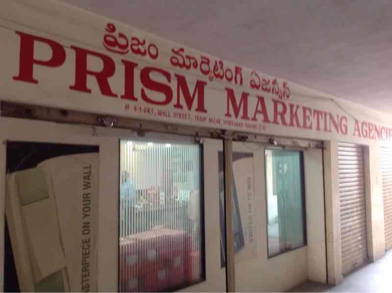 Gypsy Electricals in Troop Bazar,Hyderabad Best Submersible Pump