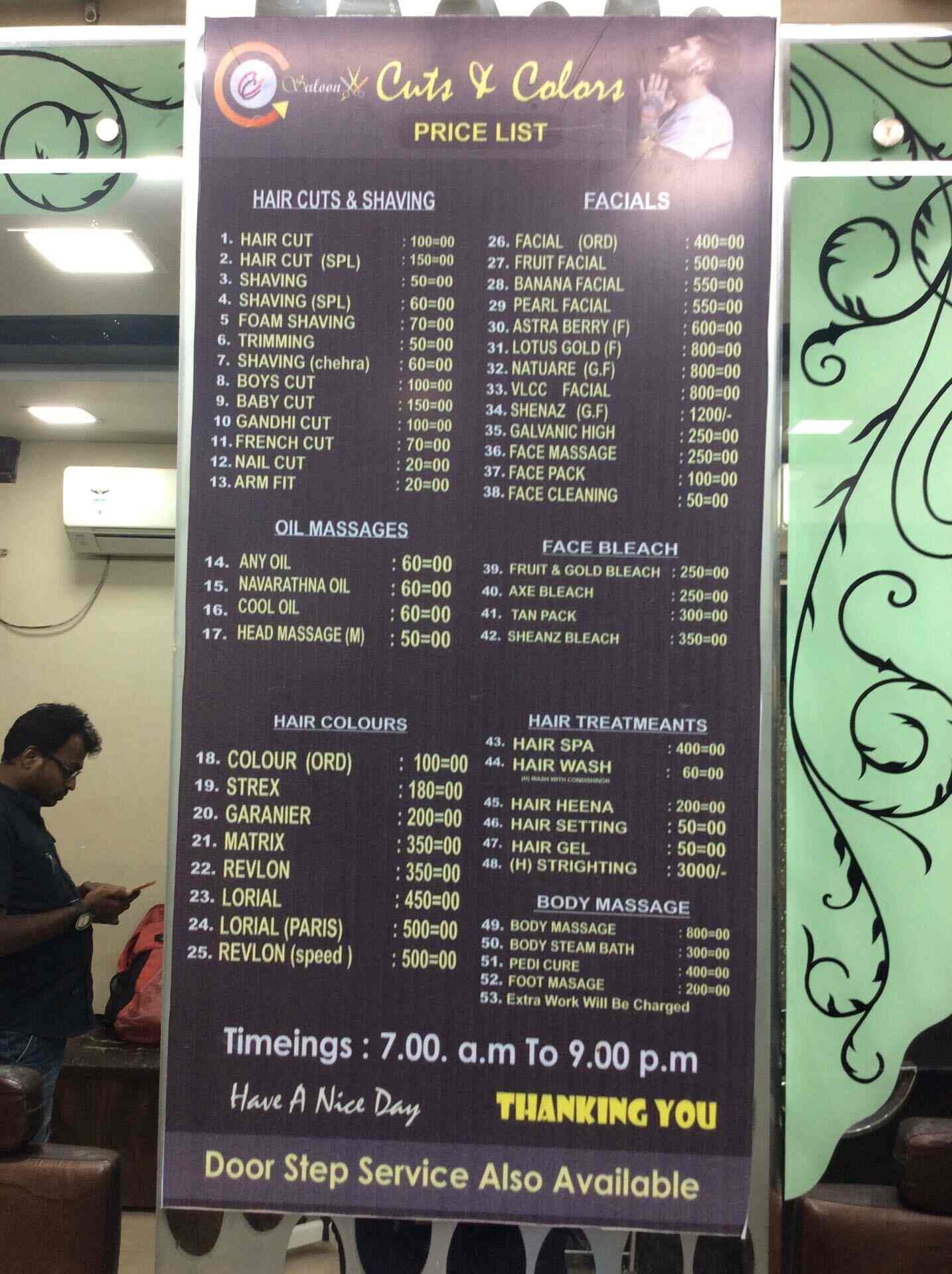 Cuts Colors Hair Beauty Salon Photos Jeedimetla Hyderabad Pictures Images Gallery Justdial Like the rack rate at a hotel, this is generally the maximum price that one may pay. cuts colors hair beauty salon photos