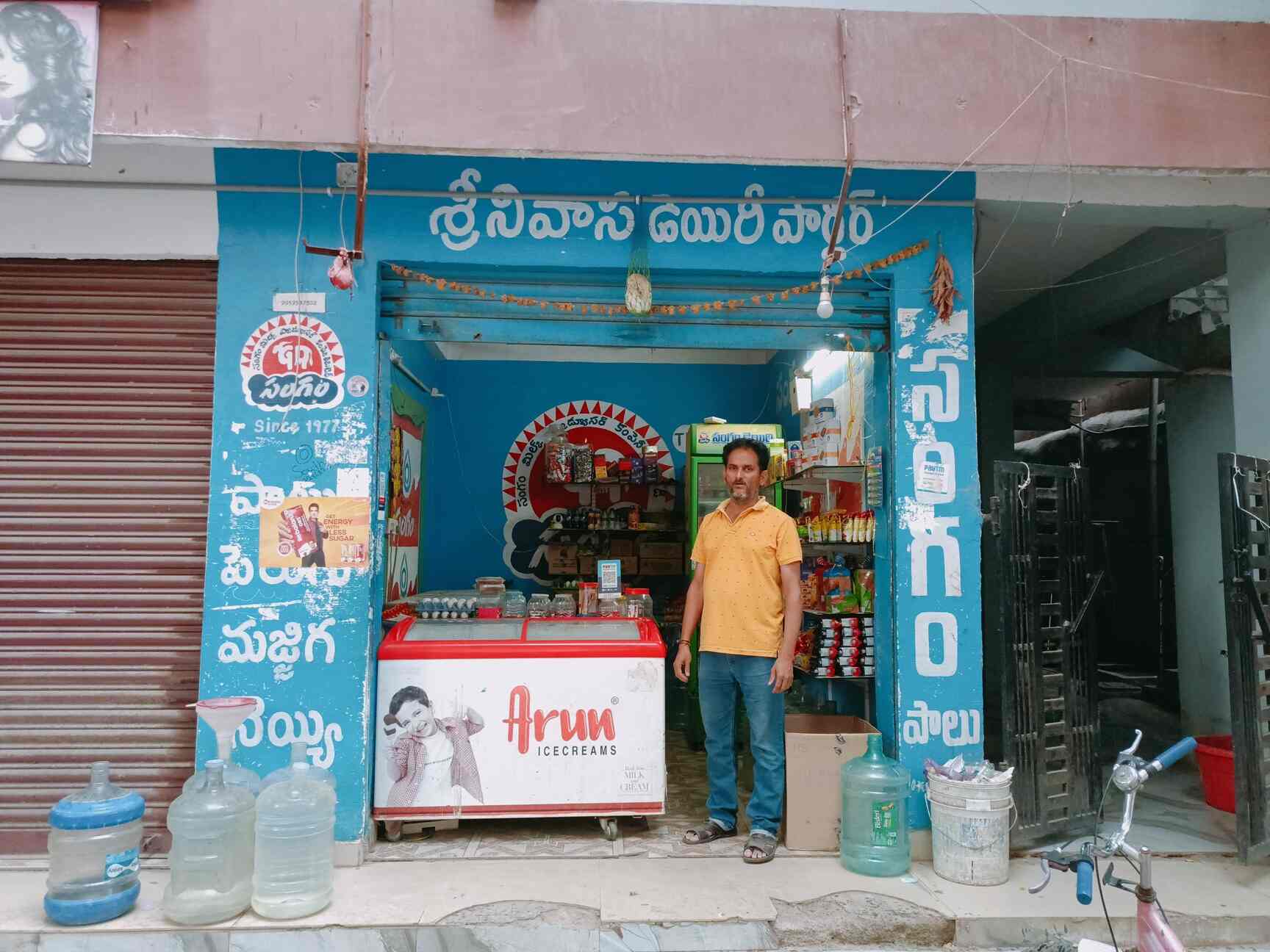 Top Milk Home Delivery Services in Lingampally, Hyderabad near me