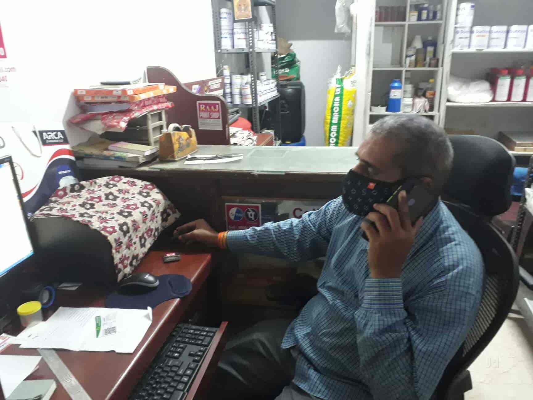 Raaj Print Shop Screens & Materials in Amberpet,Hyderabad Best