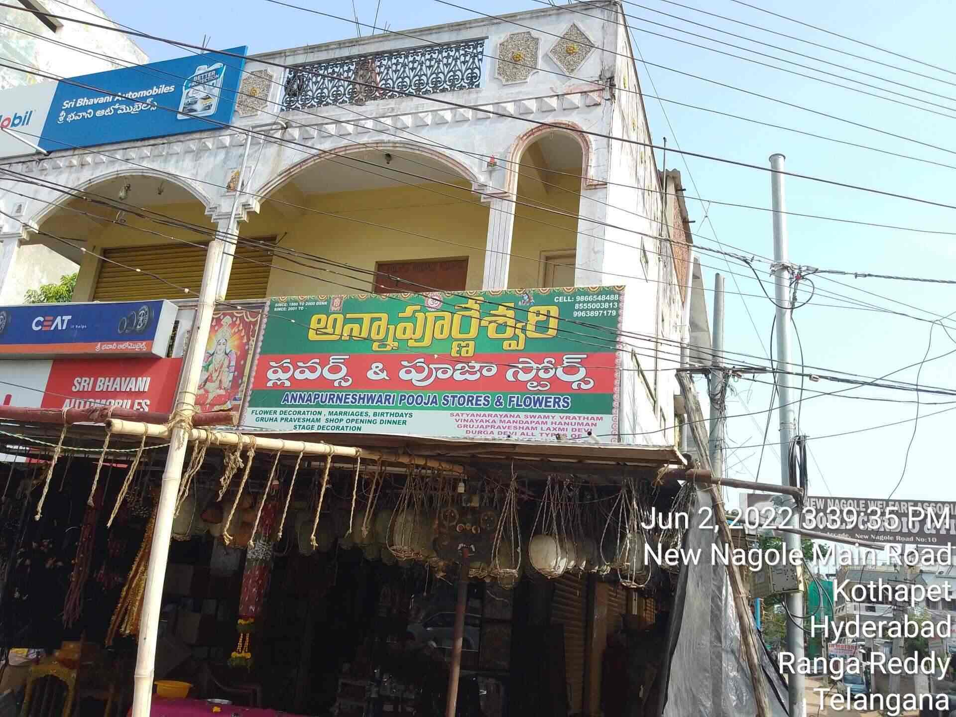 Top Flower Garland Dealers in Nagole Best Fresh Flower Garland